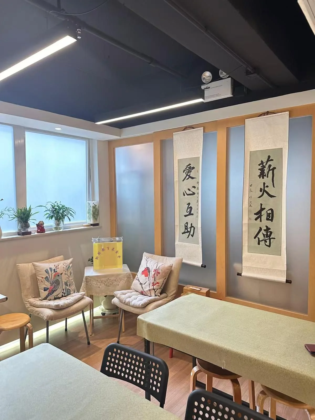 WhatsApp Image 2025-01-09 at 3.40.06 PM (3).jpeg