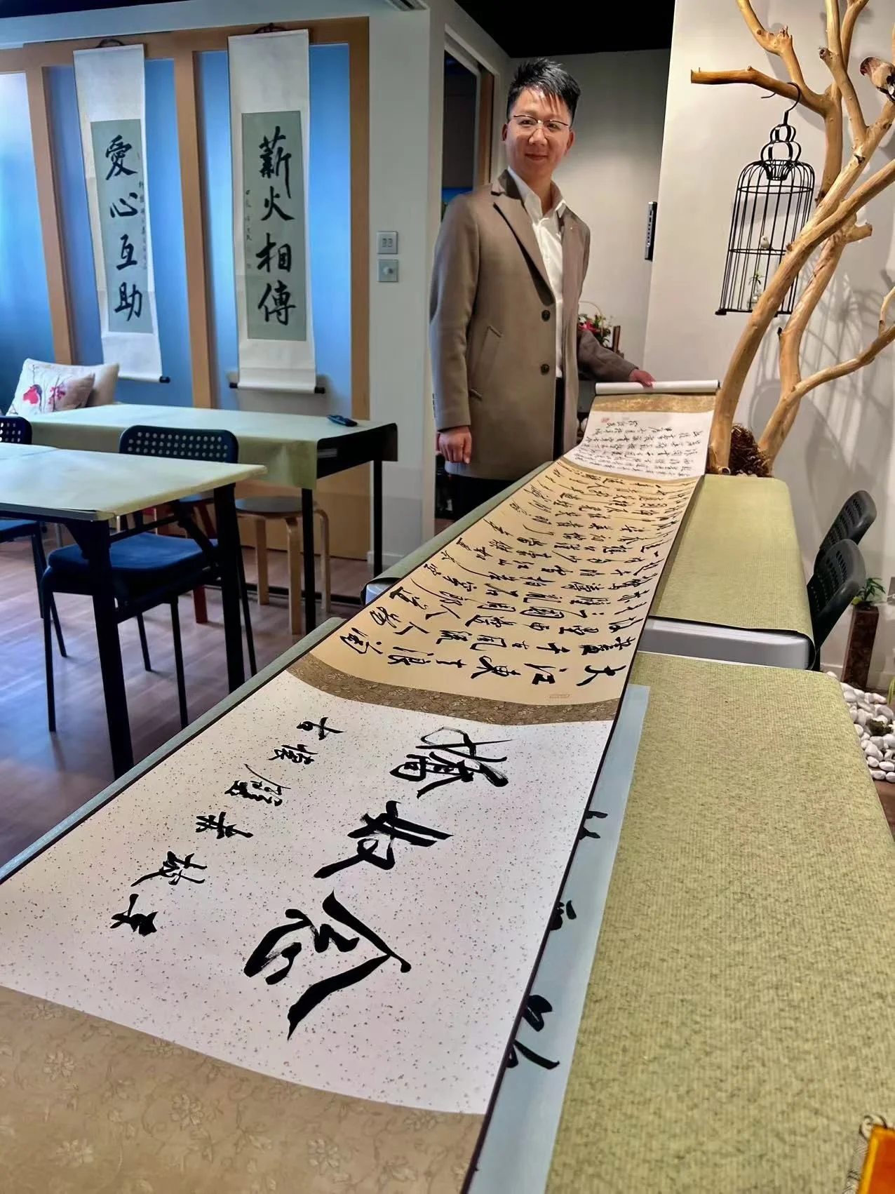 WhatsApp Image 2025-01-09 at 3.40.04 PM.jpeg