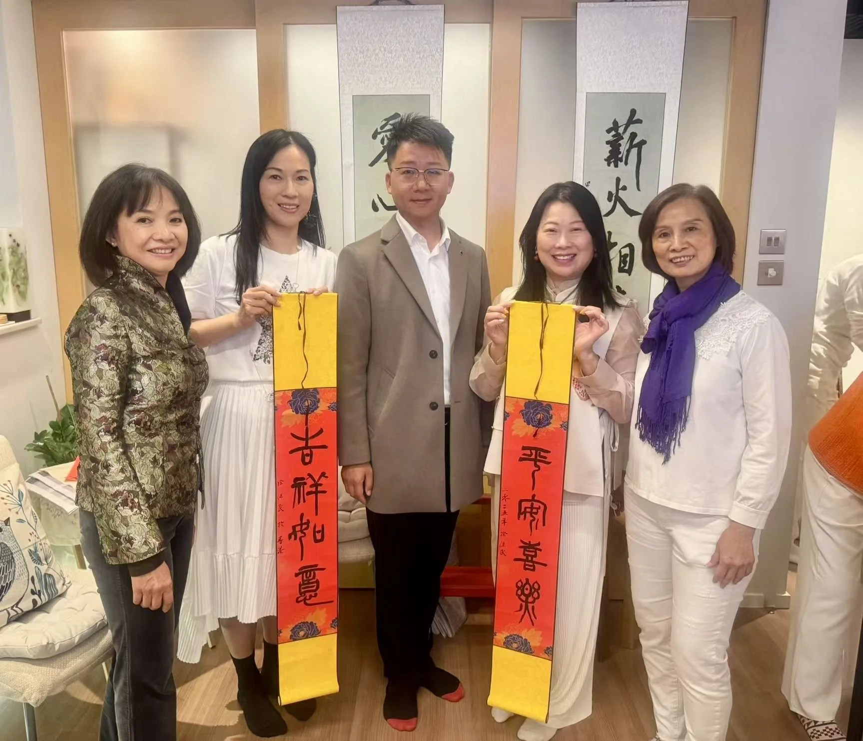 WhatsApp Image 2025-01-09 at 3.40.03 PM.jpeg