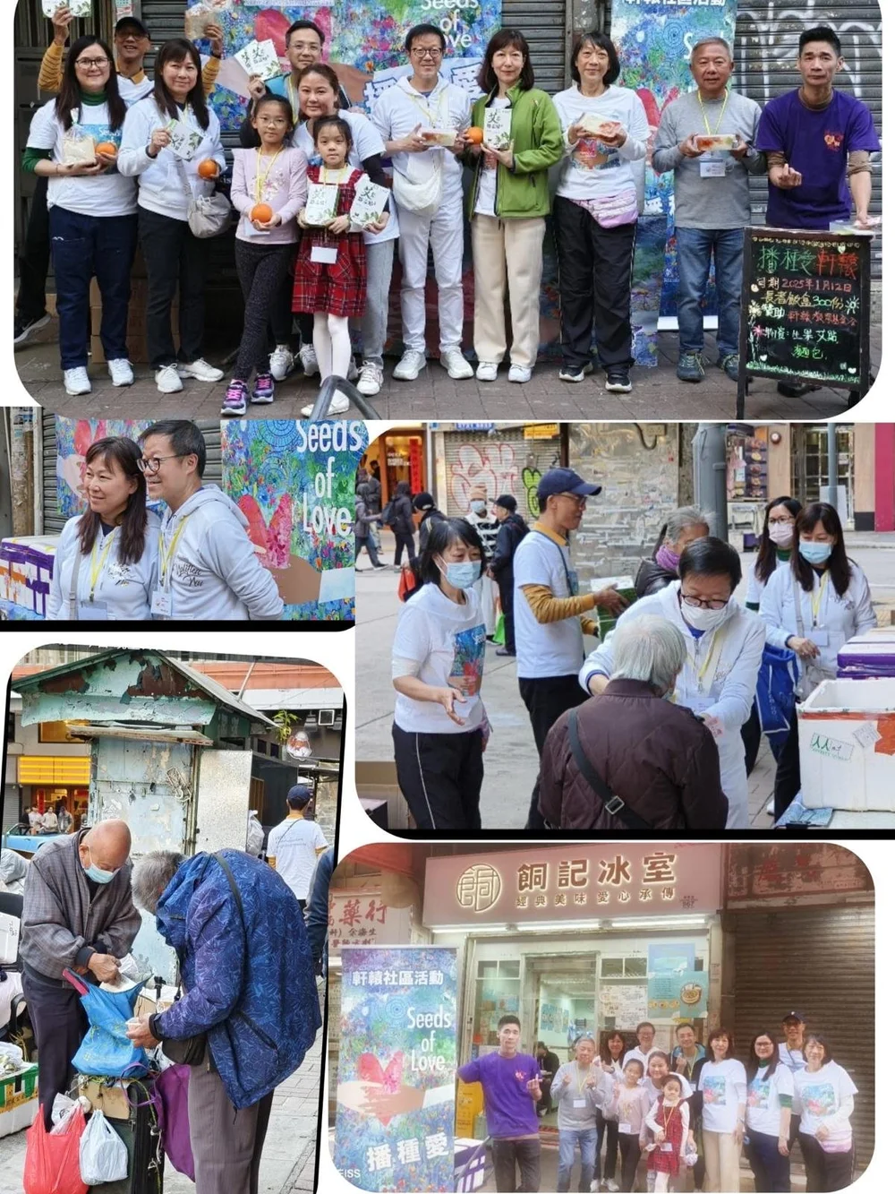 WhatsApp Image 2025-02-11 at 4.13.34 PM (2).jpeg