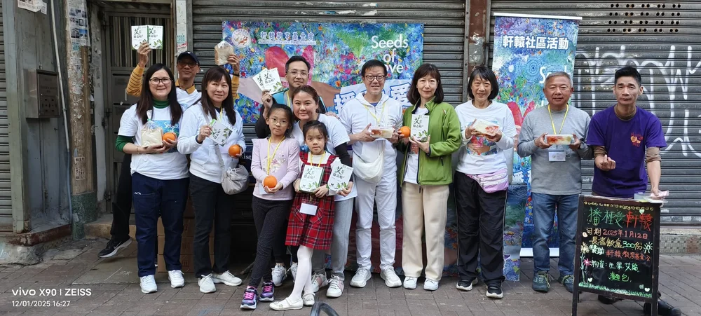 WhatsApp Image 2025-02-11 at 4.13.35 PM.jpeg