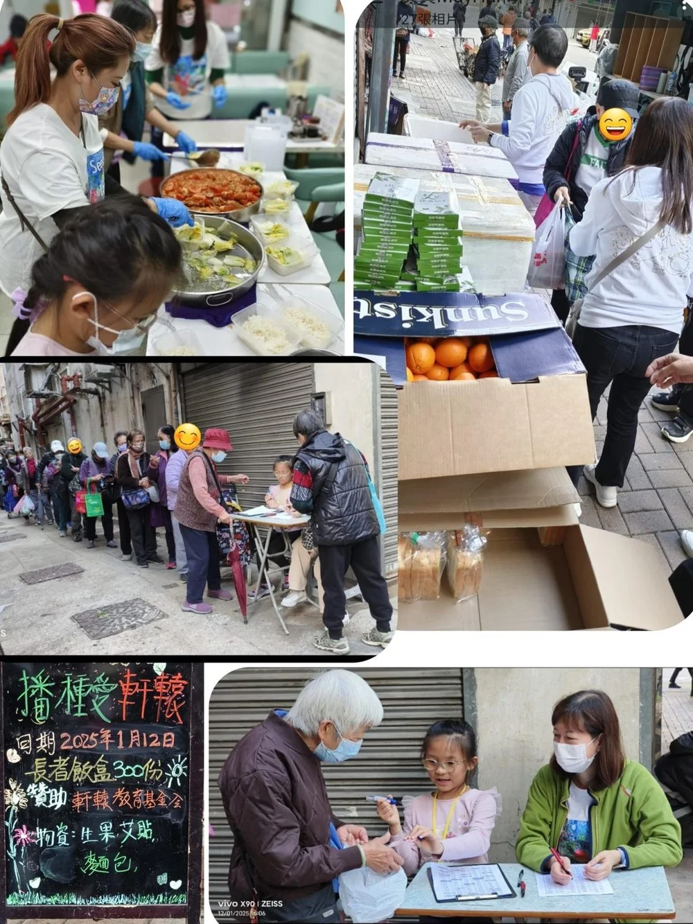 WhatsApp Image 2025-02-11 at 4.13.34 PM.jpeg