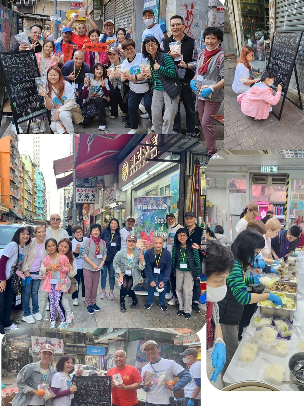 WhatsApp Image 2025-02-11 at 4.16.32 PM.jpeg