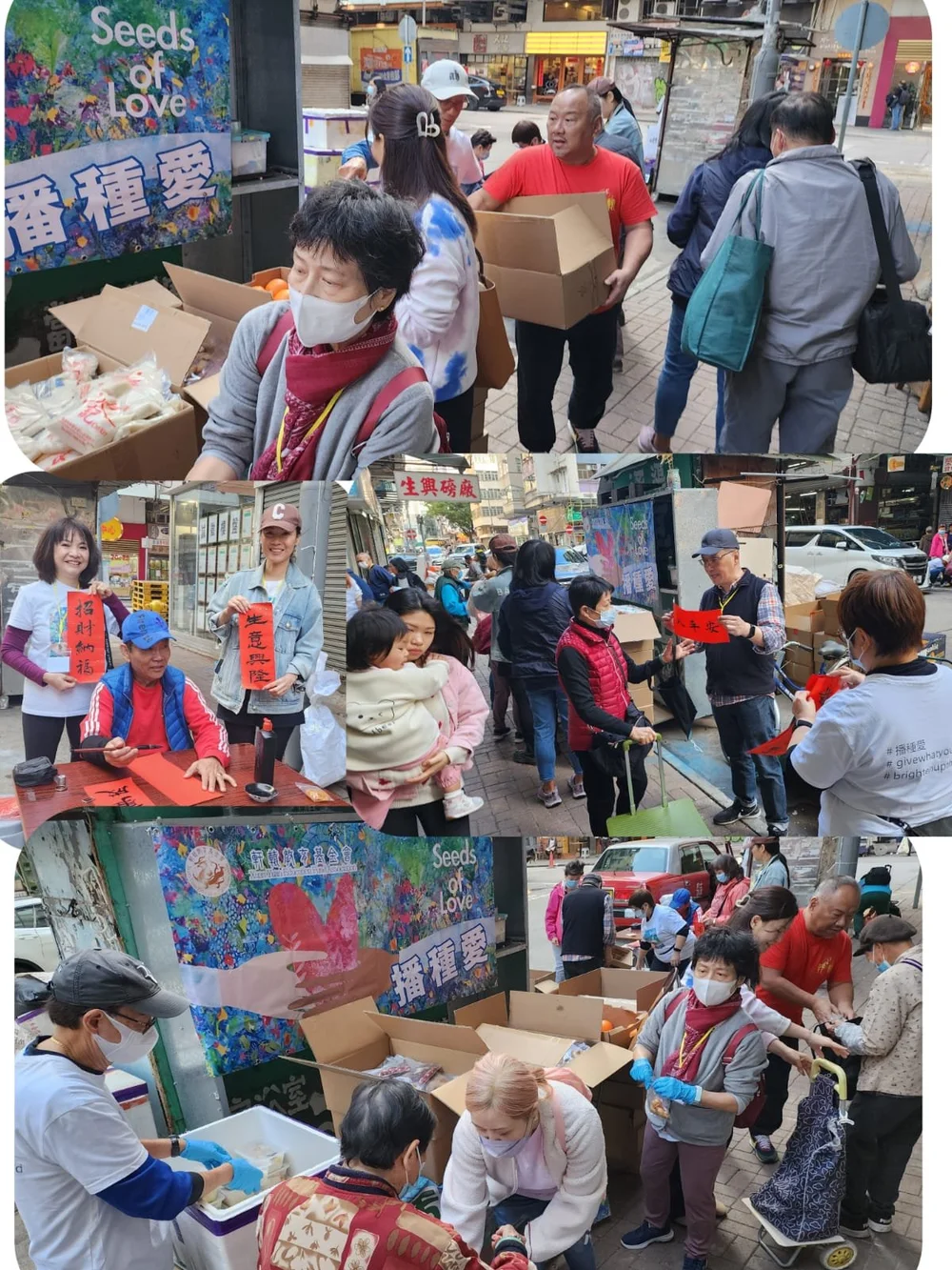 運送補充是義工最忙碌的工作