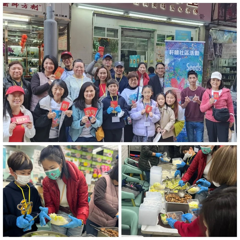 義工團隊派利是🧧恭喜場面熱鬧