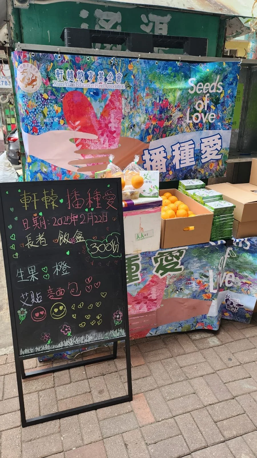 WhatsApp Image 2025-02-25 at 5.47.34 PM.jpeg