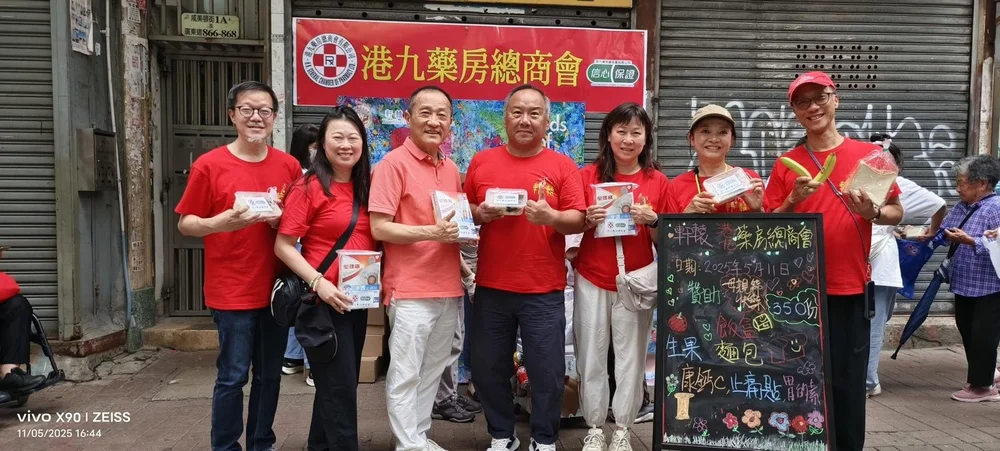 WhatsApp Image 2025-05-23 at 8.09.10 PM.jpeg