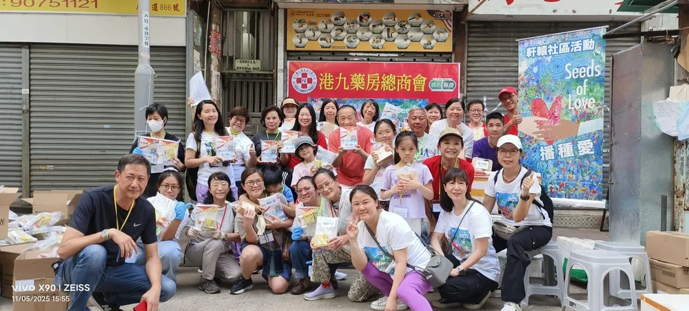 WhatsApp Image 2025-05-23 at 8.09.08 PM.jpeg