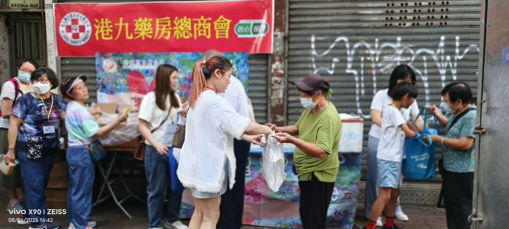 WhatsApp Image 2025-07-12 at 9.46.29 AM (2).jpeg