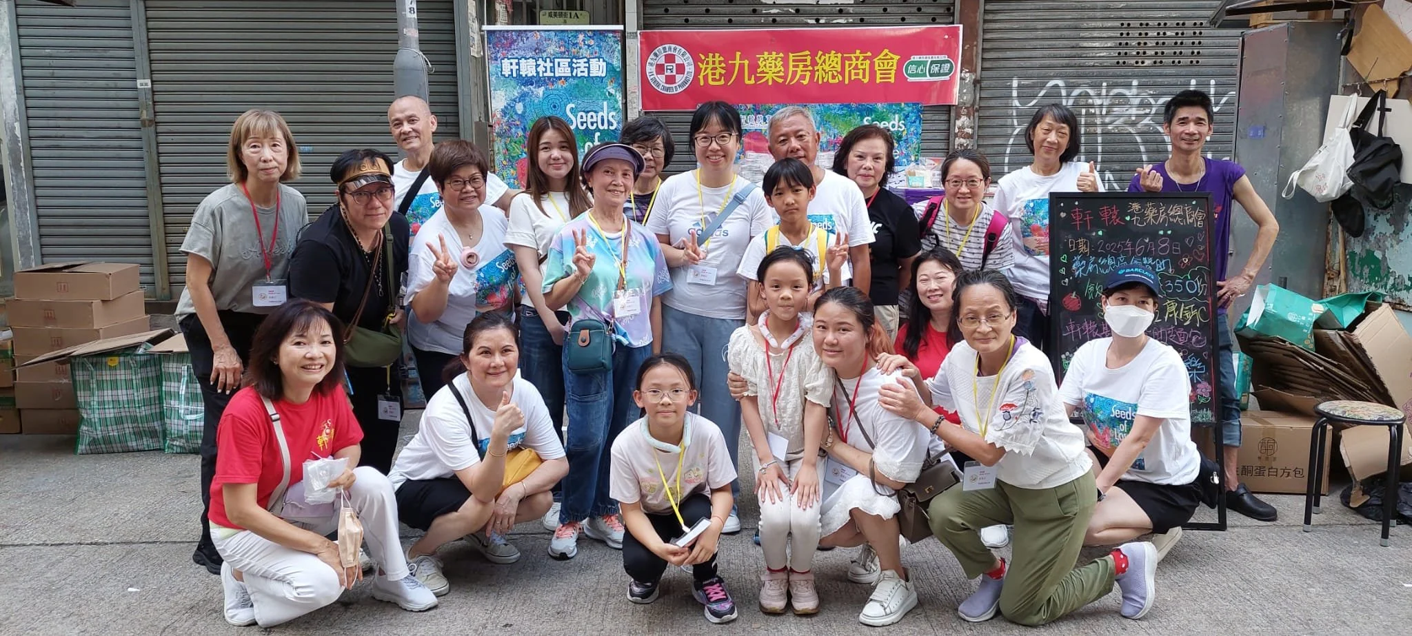 WhatsApp Image 2025-07-12 at 9.46.29 AM.jpeg