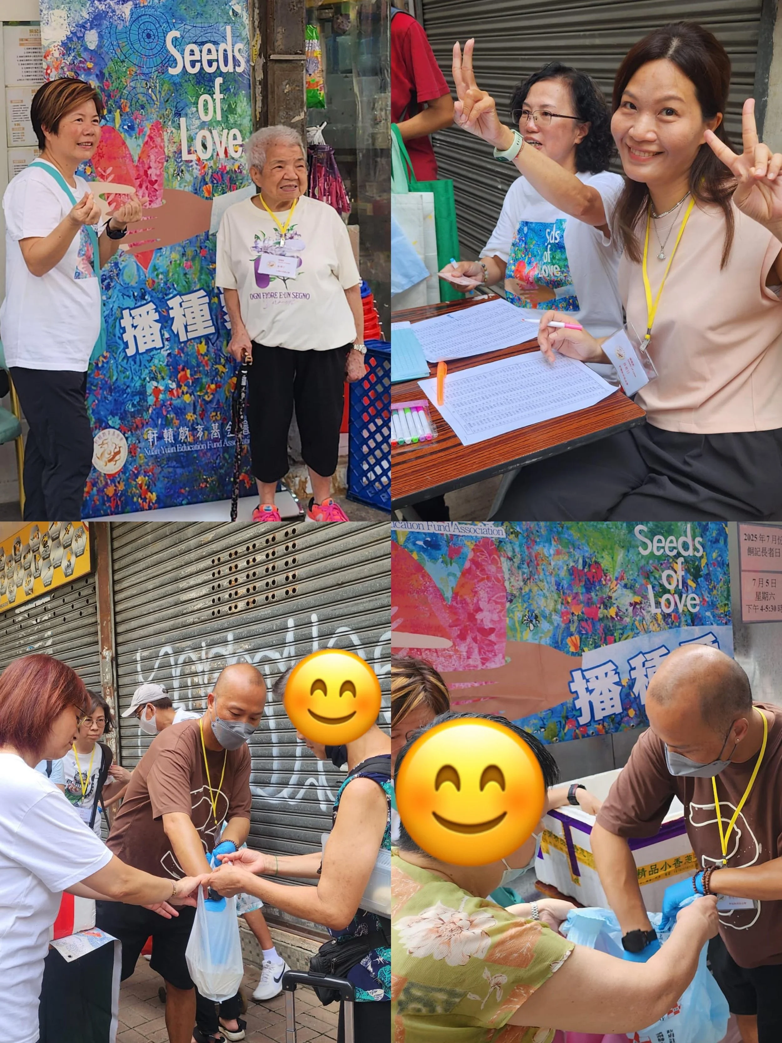 WhatsApp Image 2025-08-01 at 3.17.07 PM (1).jpeg