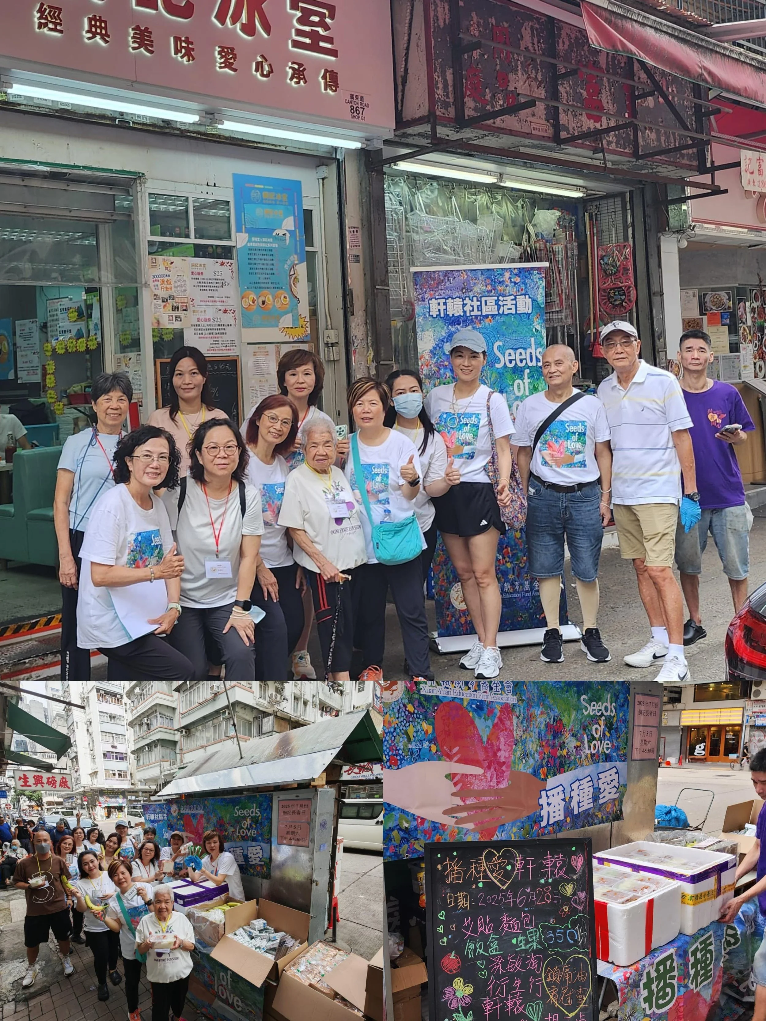 WhatsApp Image 2025-08-01 at 3.17.07 PM.jpeg