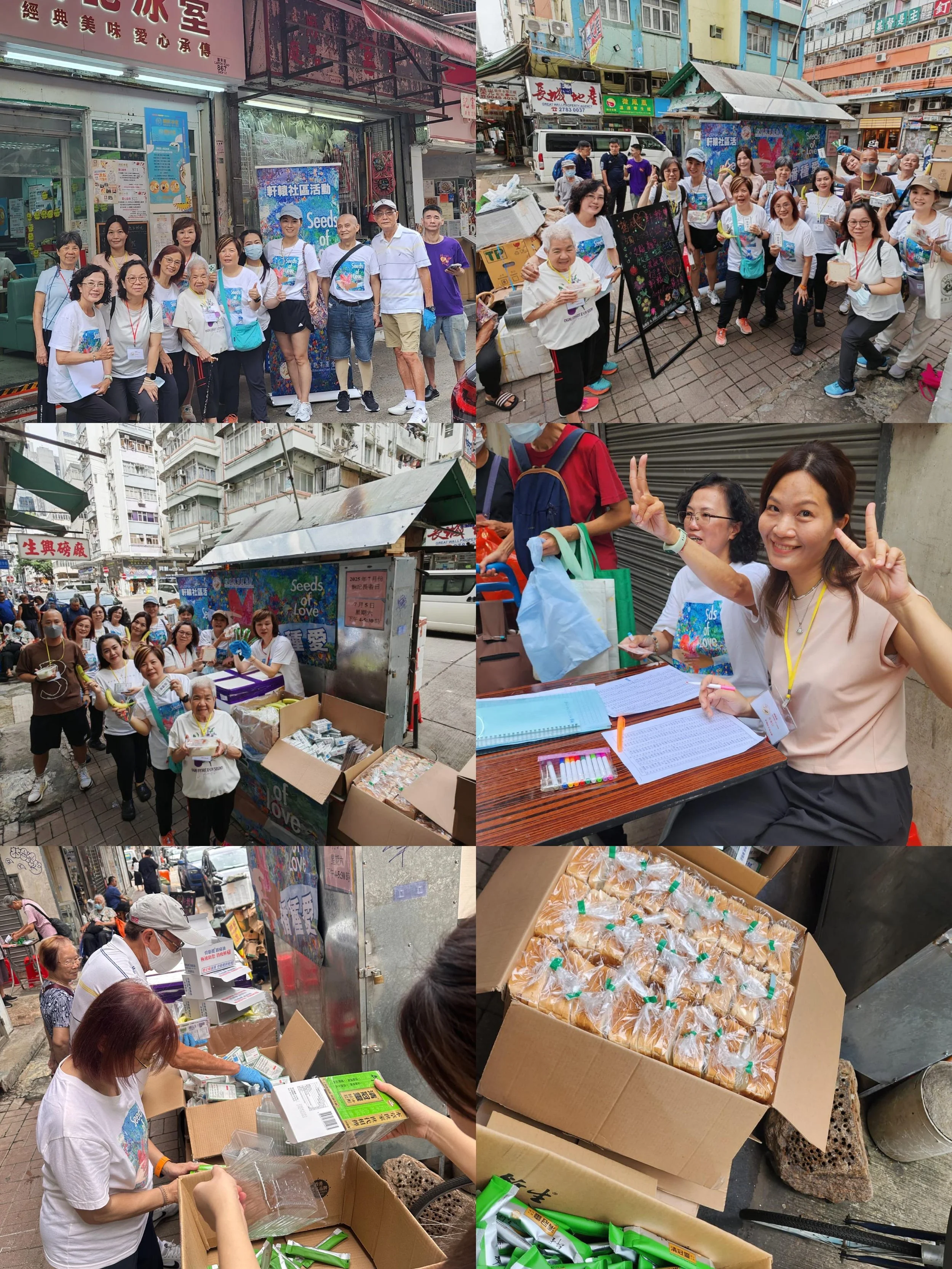 WhatsApp Image 2025-08-01 at 3.17.06 PM (1).jpeg