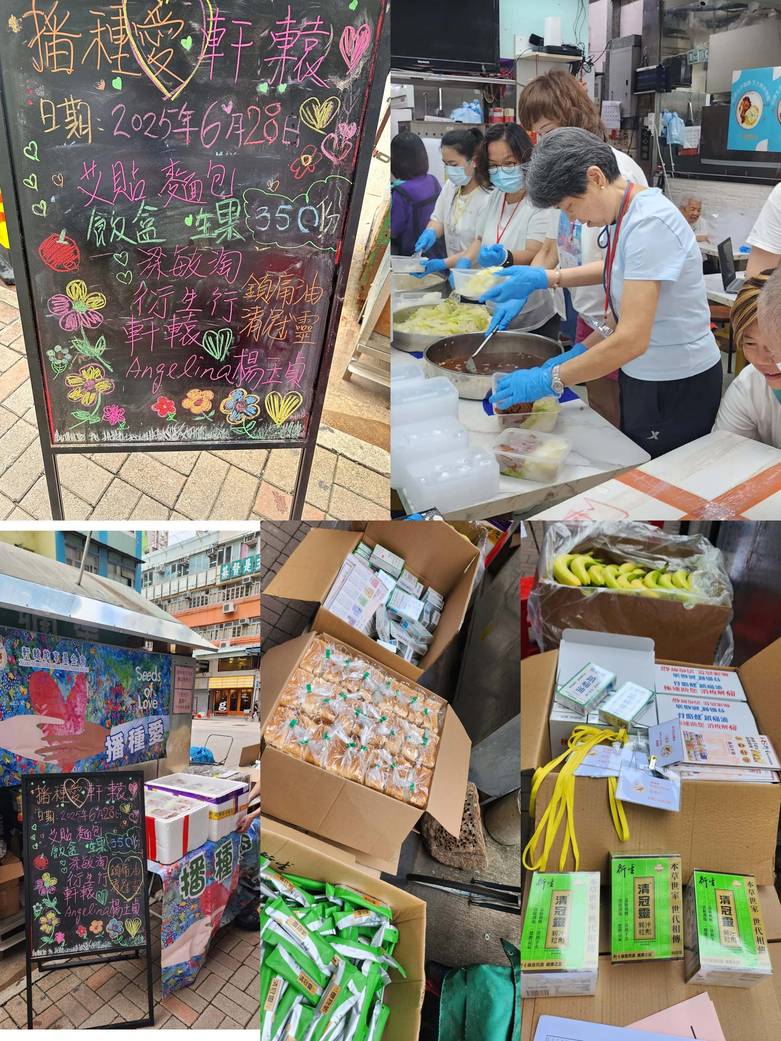 WhatsApp Image 2025-08-01 at 3.17.06 PM.jpeg