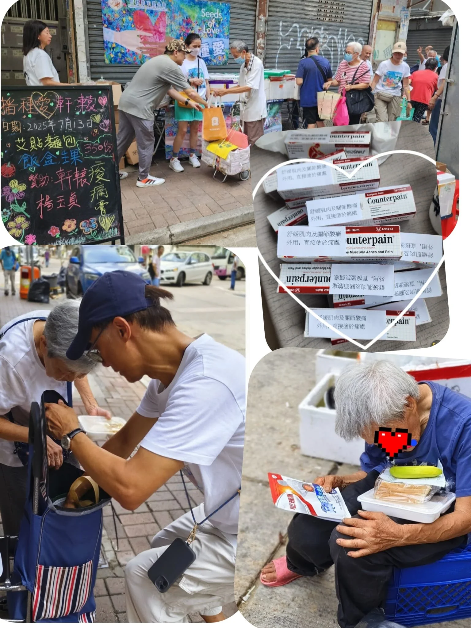 WhatsApp Image 2025-08-01 at 3.17.12 PM.jpeg