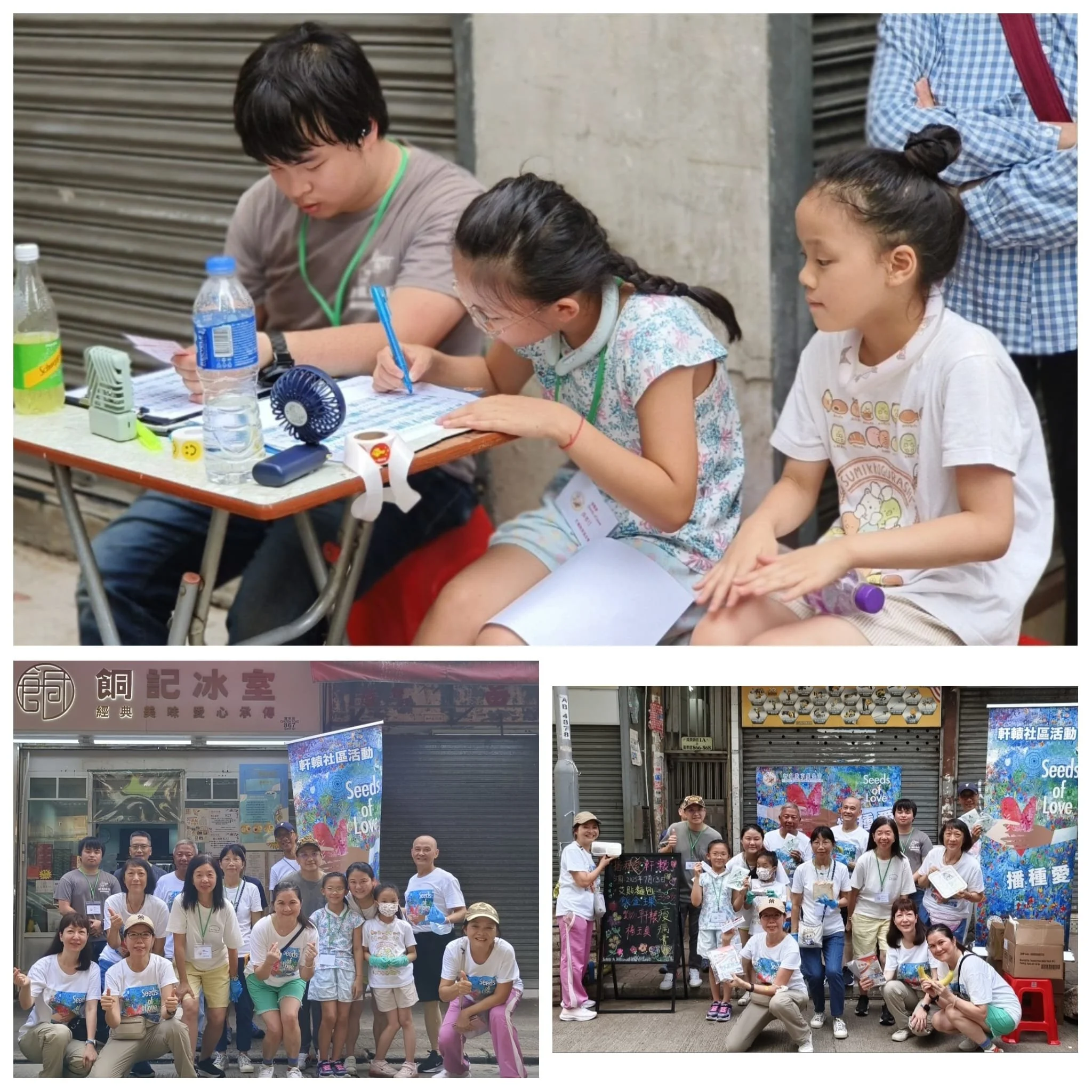 WhatsApp Image 2025-08-01 at 3.17.12 PM (1).jpeg