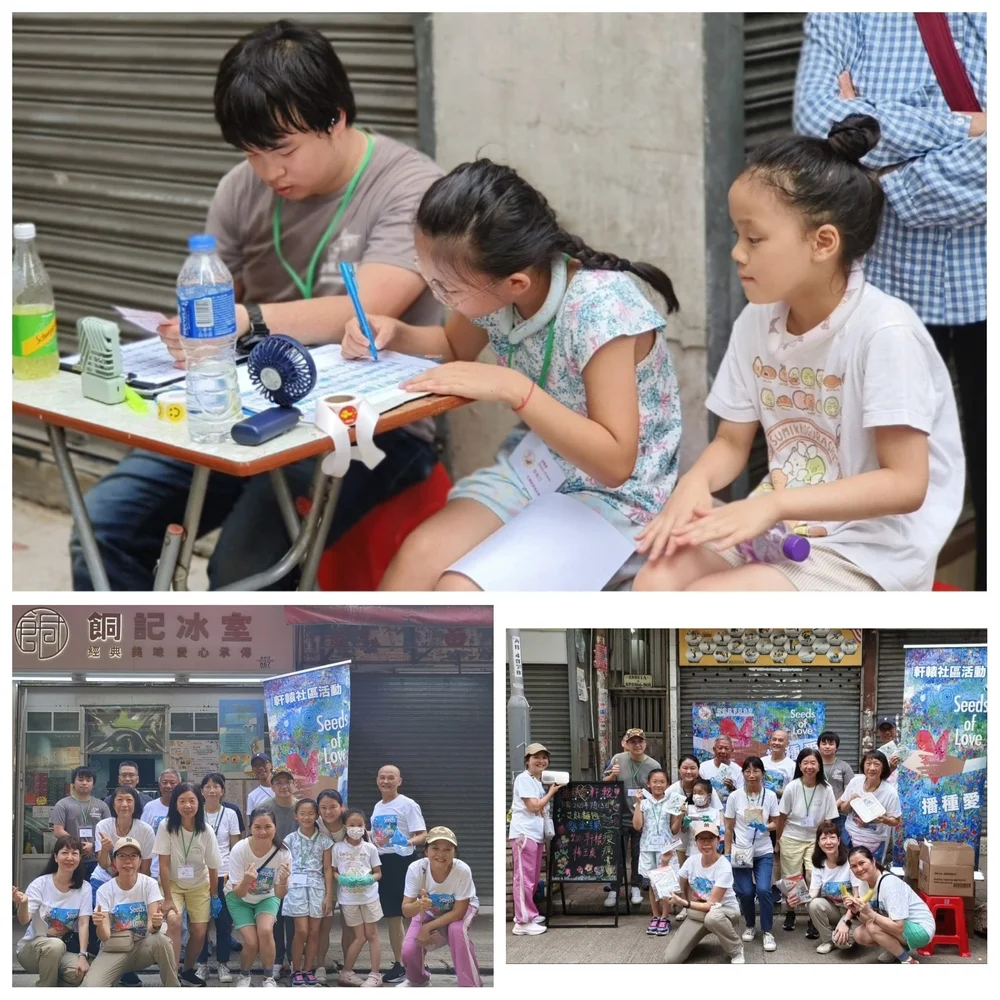 WhatsApp Image 2025-08-01 at 3.17.12 PM (1).jpeg