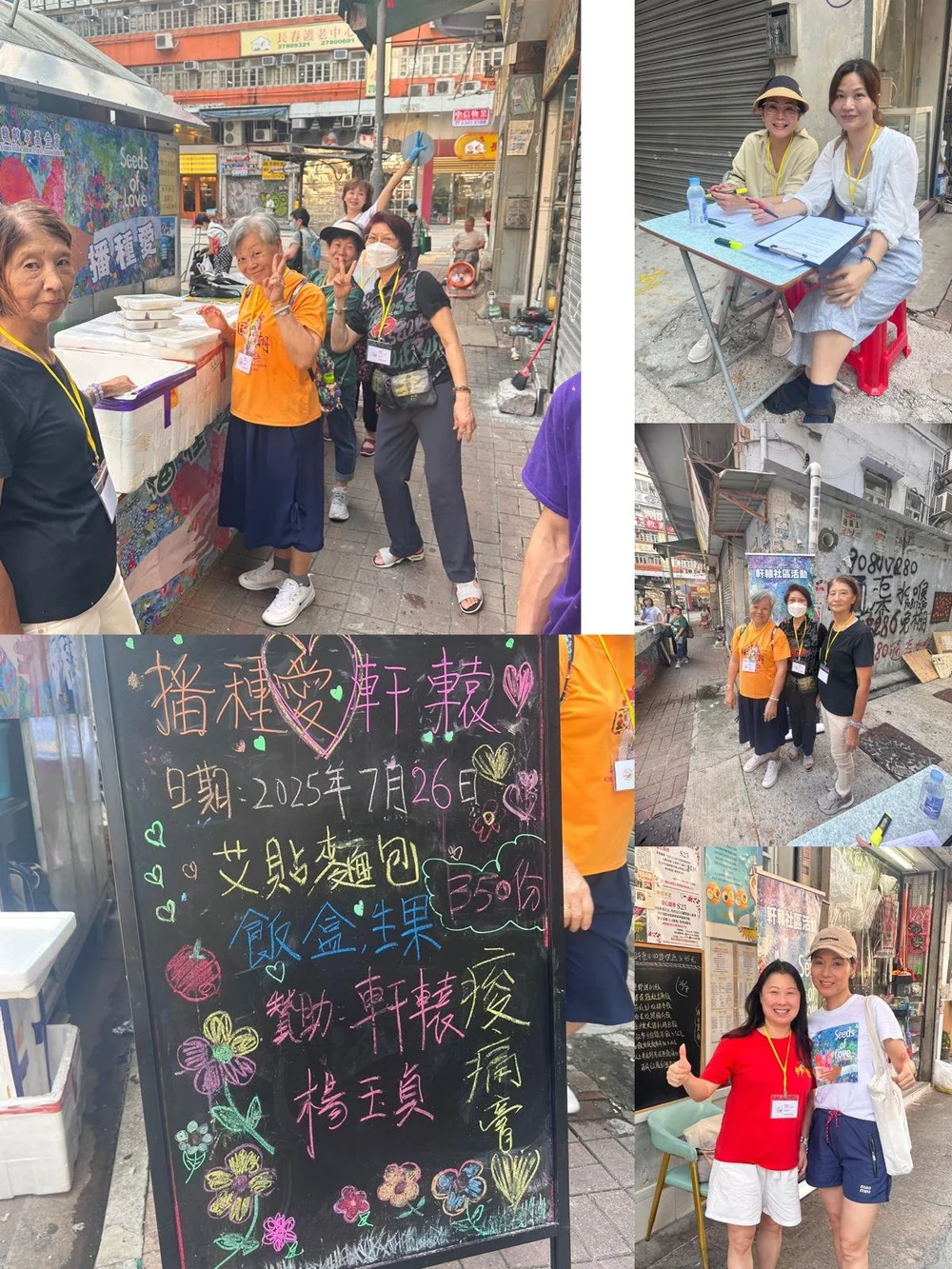 WhatsApp Image 2025-08-01 at 3.17.16 PM.jpeg