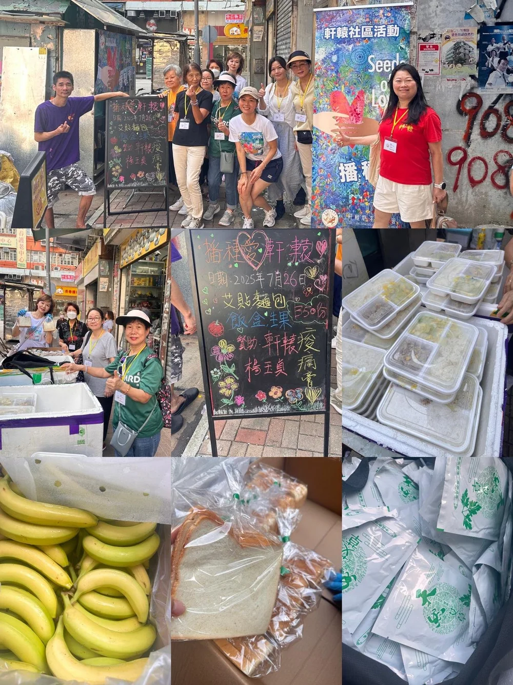 WhatsApp Image 2025-08-01 at 3.17.14 PM.jpeg