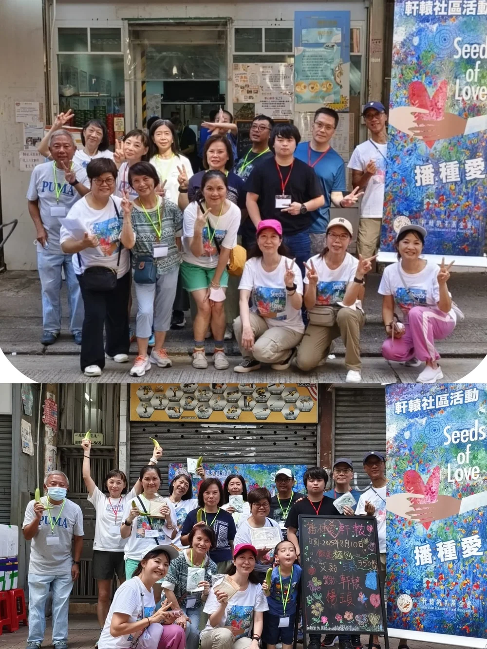 WhatsApp Image 2025-09-06 at 9.58.27 AM (1).jpeg