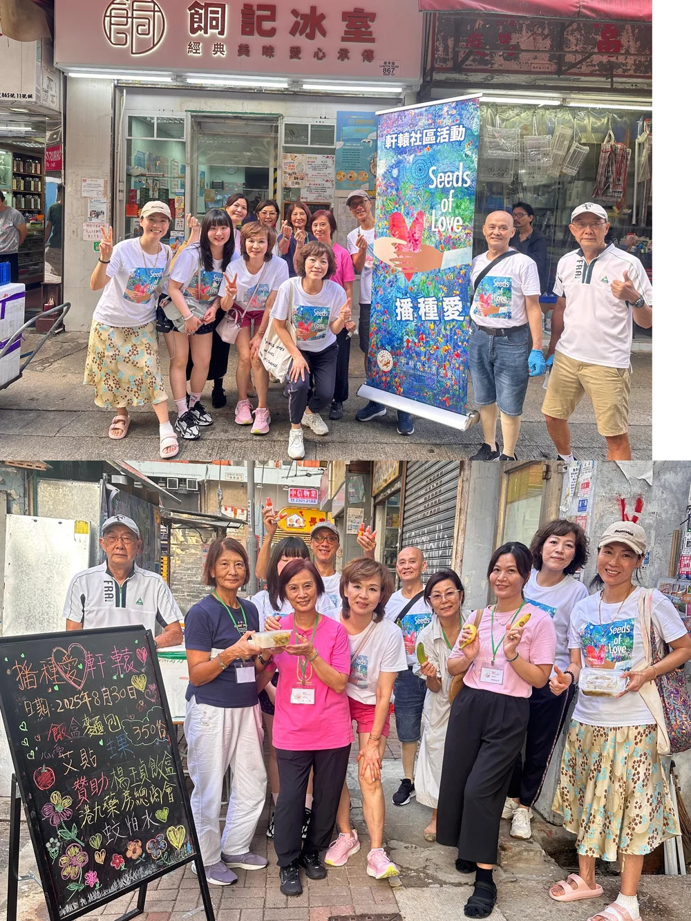 WhatsApp Image 2025-09-06 at 9.58.29 AM.jpeg