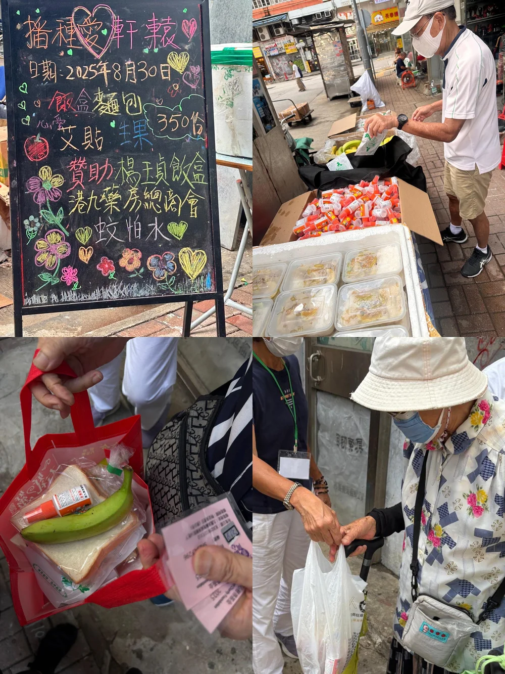 WhatsApp Image 2025-09-06 at 9.58.28 AM (1).jpeg