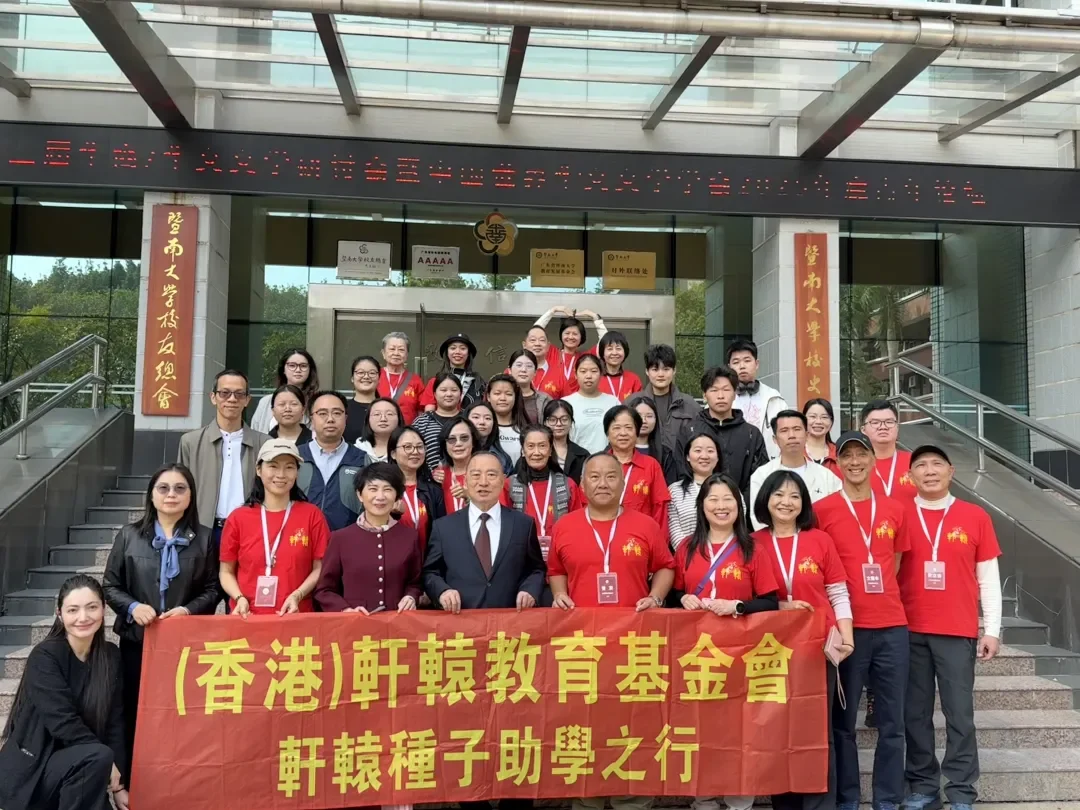 受助学子成为种子回馈者，轩辕种子助学基金的“双向奔赴”