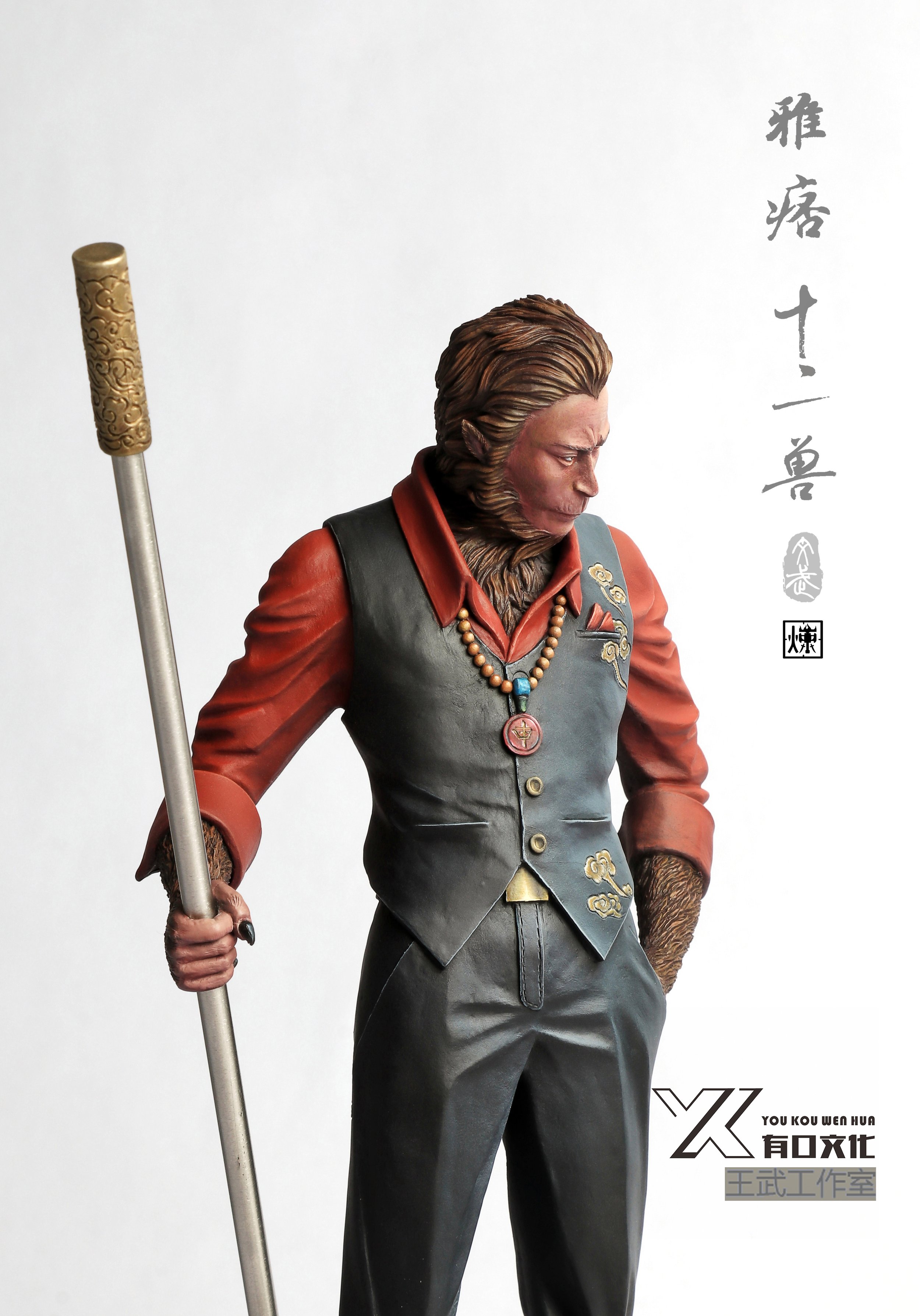 微信图片_20230907192844.jpg