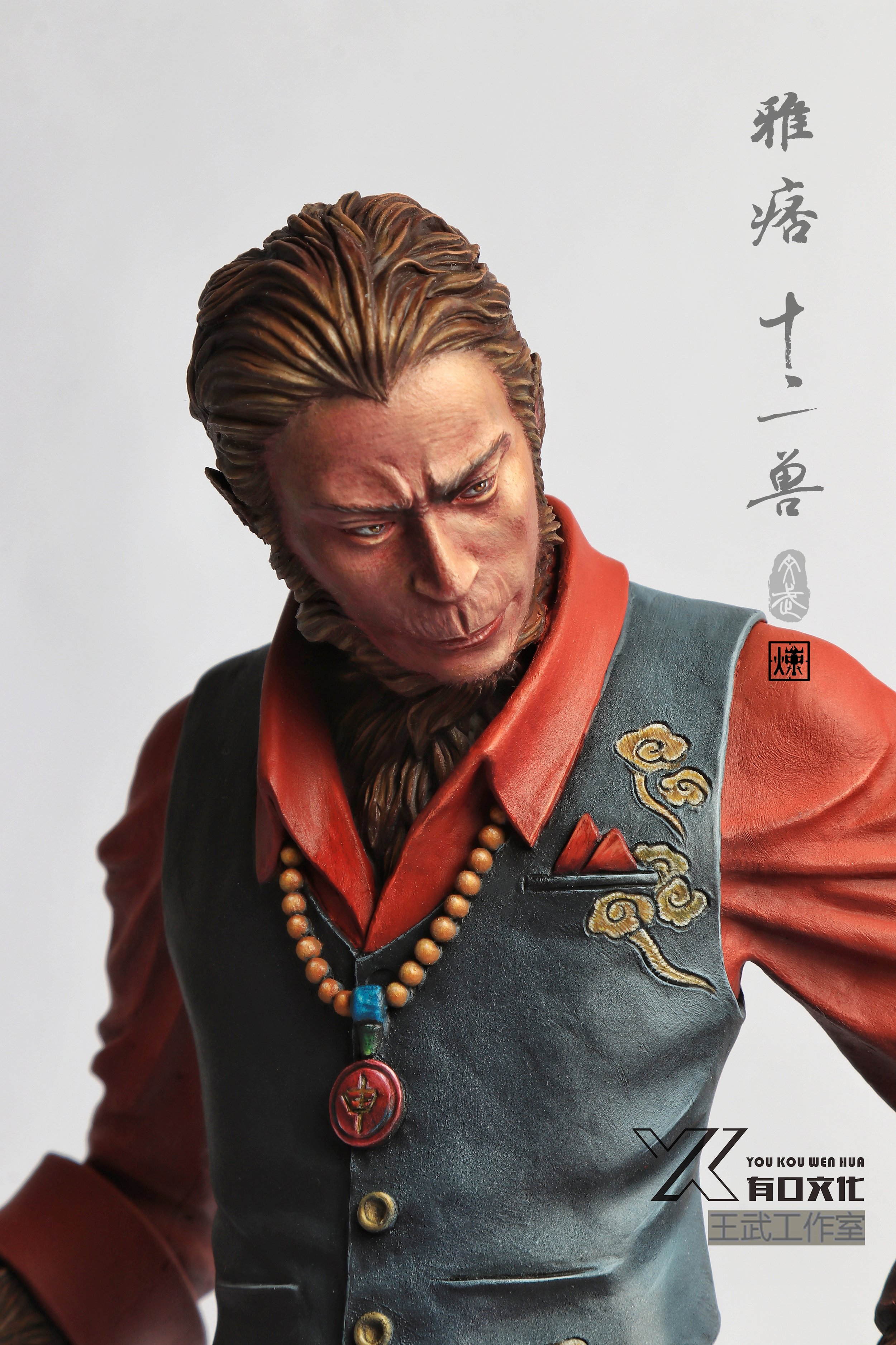 微信图片_20230907192845.jpg