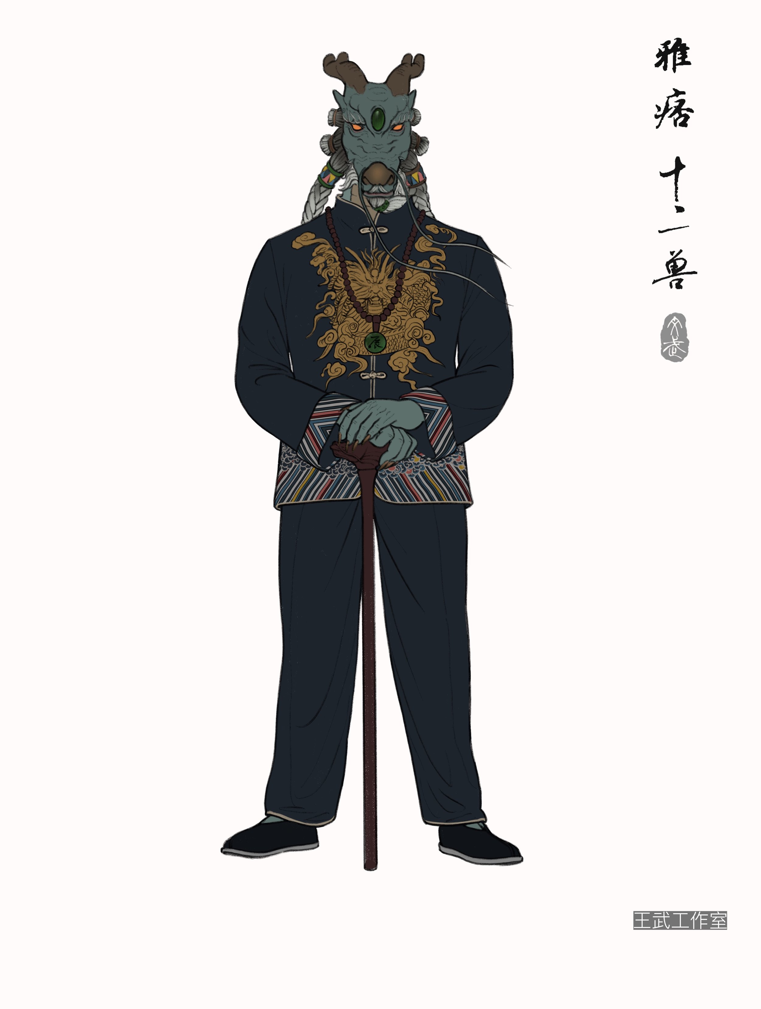 微信图片_20230907204642.jpg
