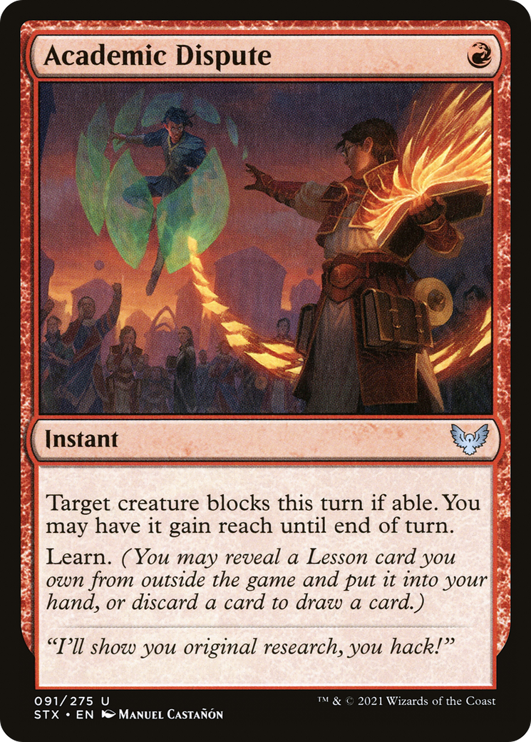 stx-91-academic-dispute.png