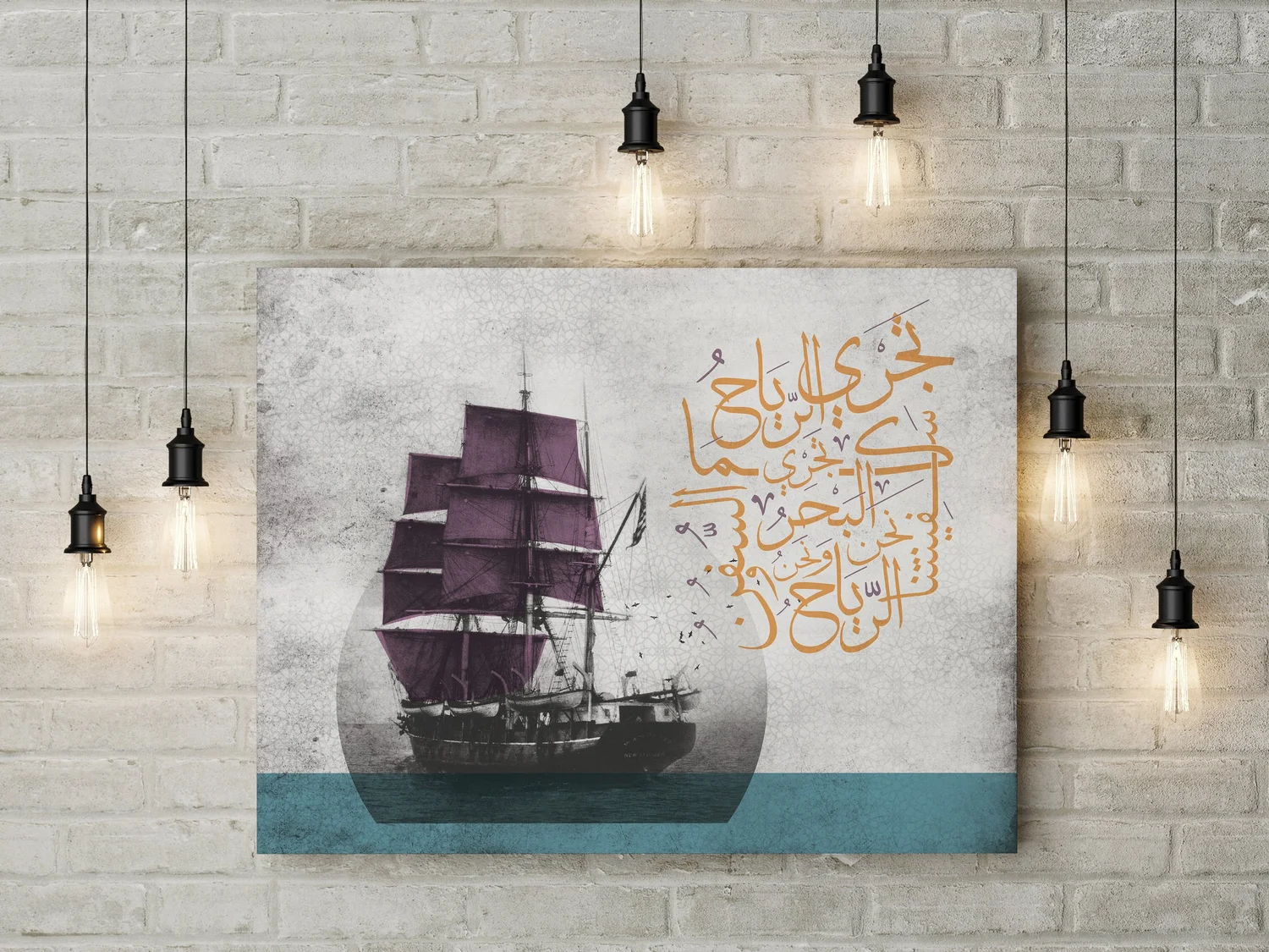 Print Design 6