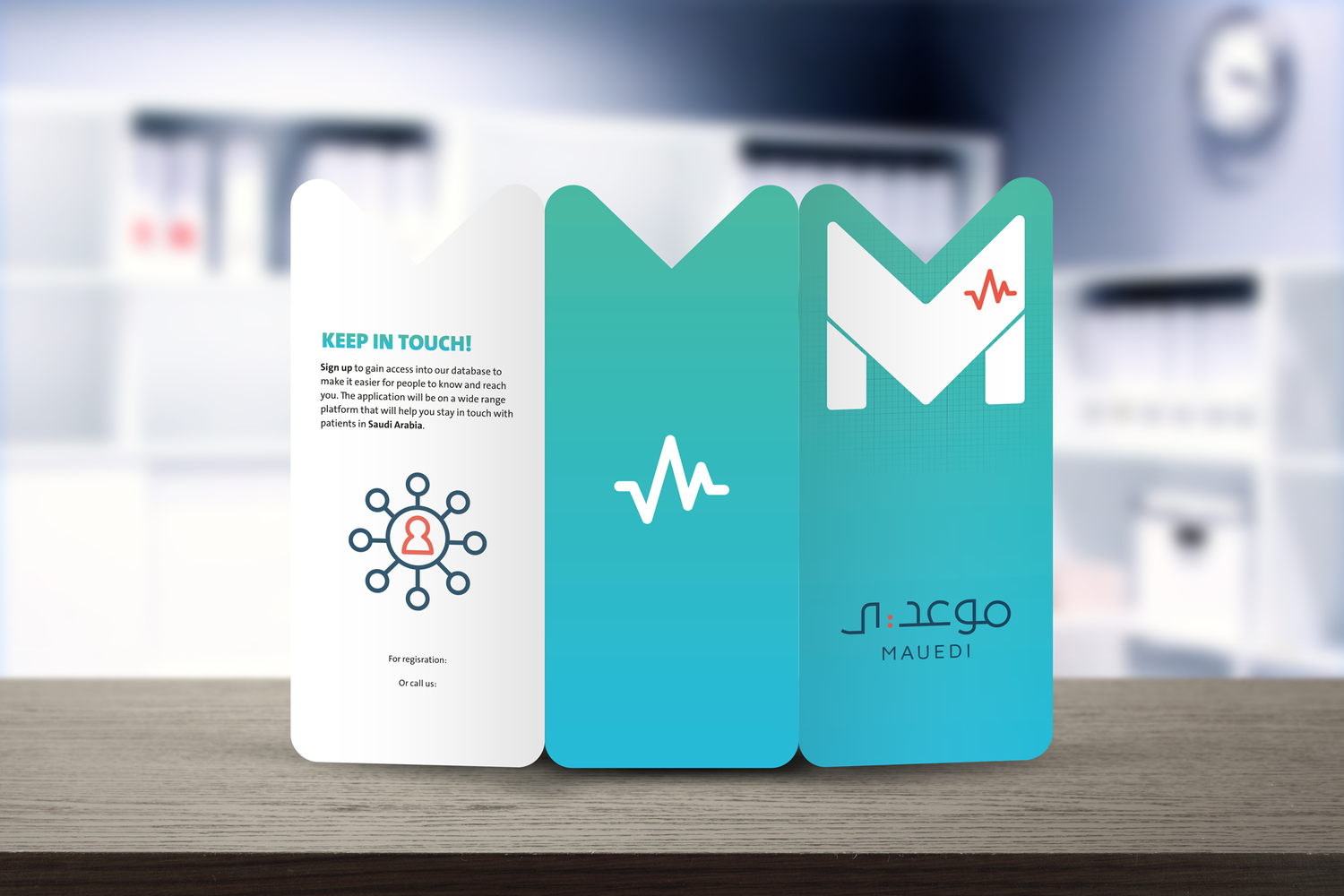 Print Design 9