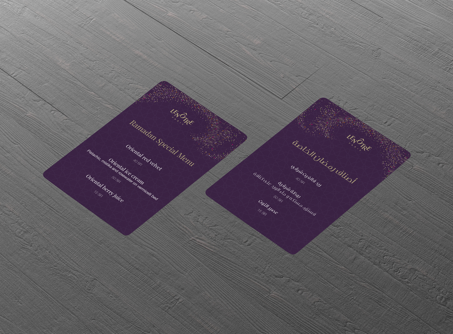 Print Design 11