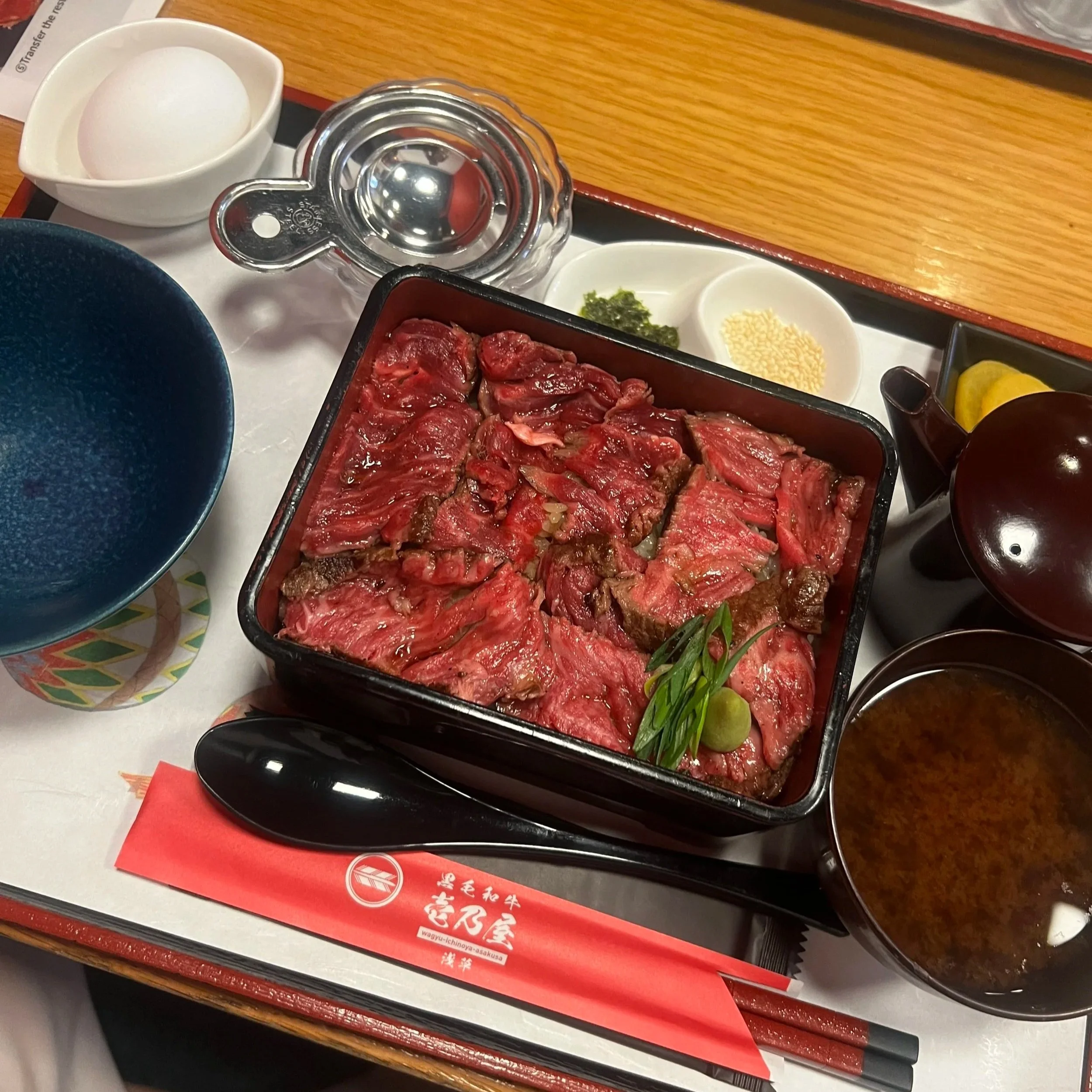 Wagyu Ichinoya Asakusa
