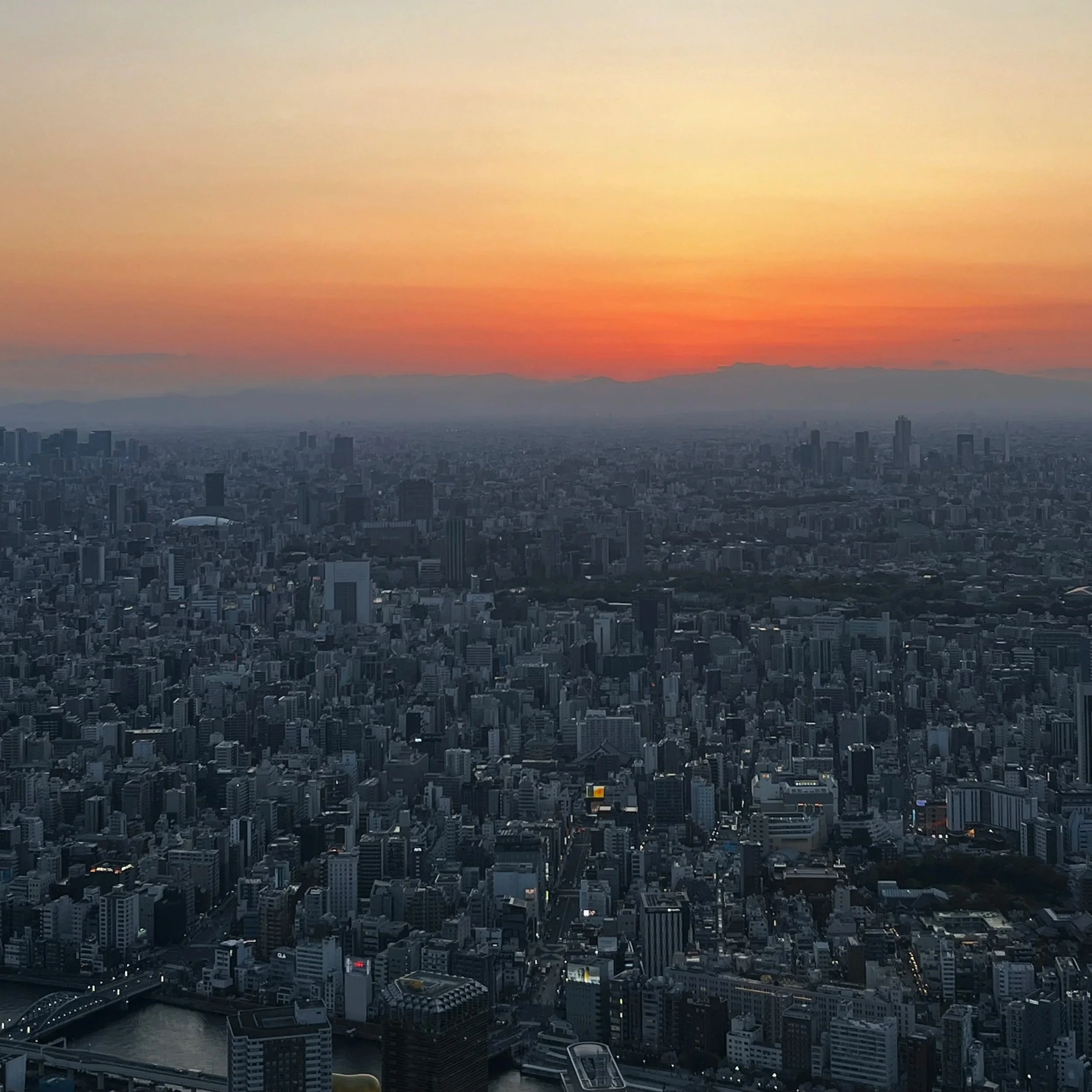 Tokyo Skytree