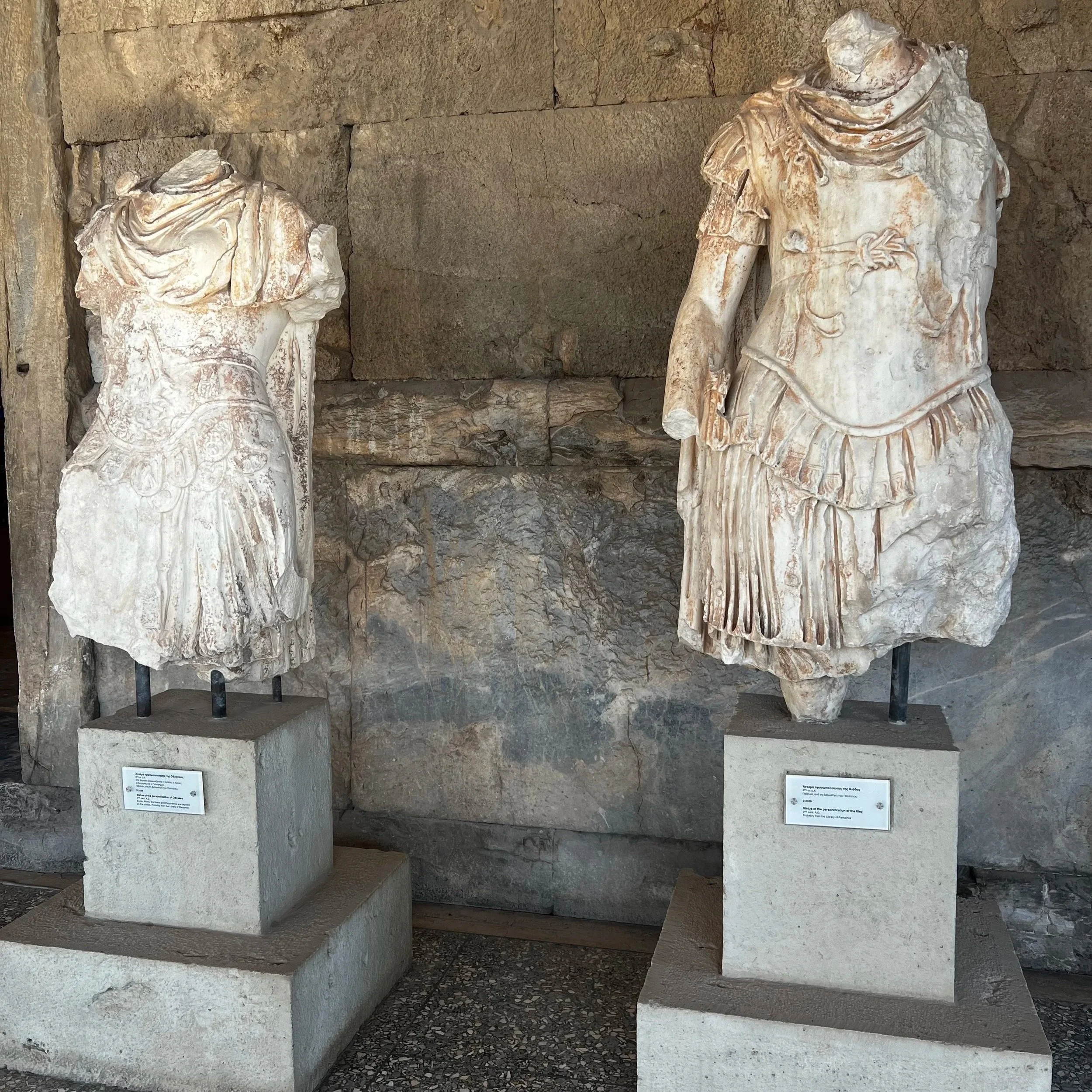 Agora museum