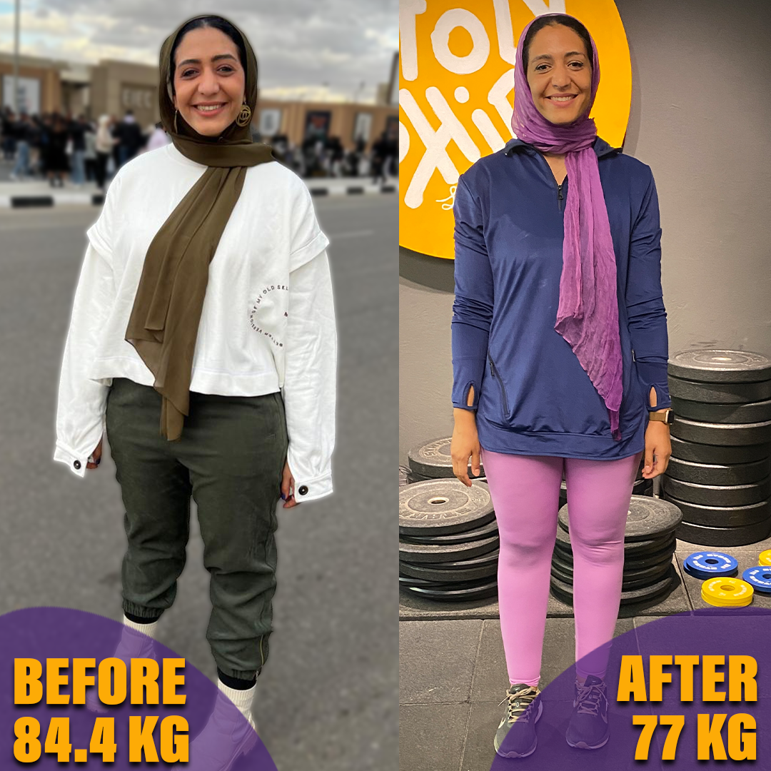 Shahd afifi before and after.png
