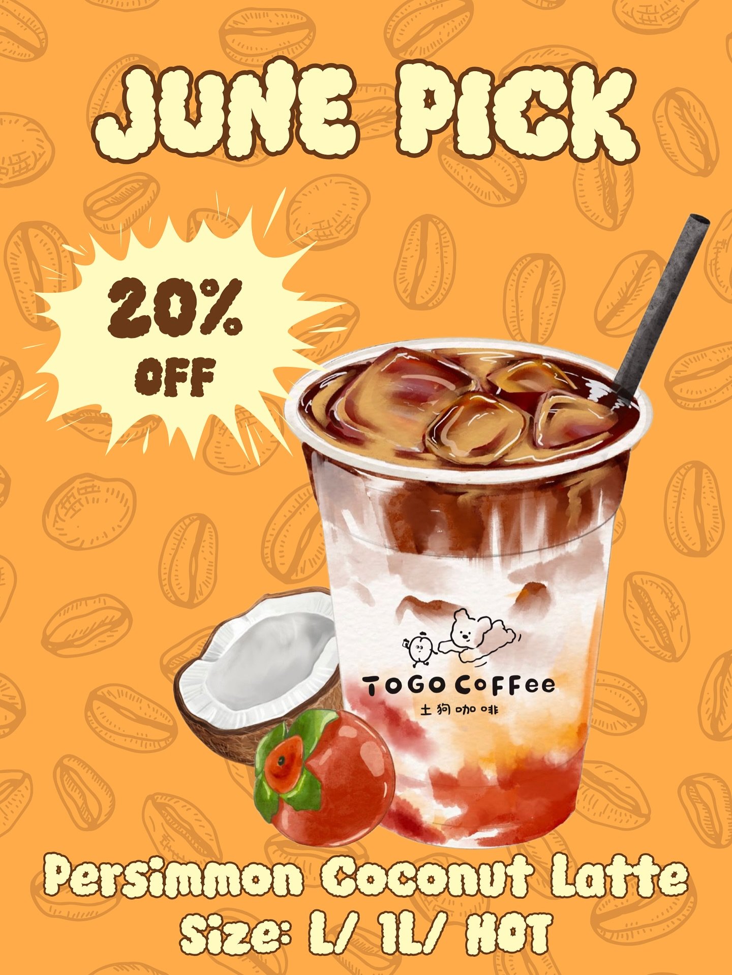 🇨🇦TOGO COFFEE June Special! ☕️✨
🍂 Persimmon Coconut Latte - 20% OFF all June!
📏 All sizes included - Large | 1L | Hot
🔥 June only - Don&rsquo;t miss out!💫 
🏪 In-store exclusive offer📍 Visit your nearest TOGO COFFEE locationand treat yourself 