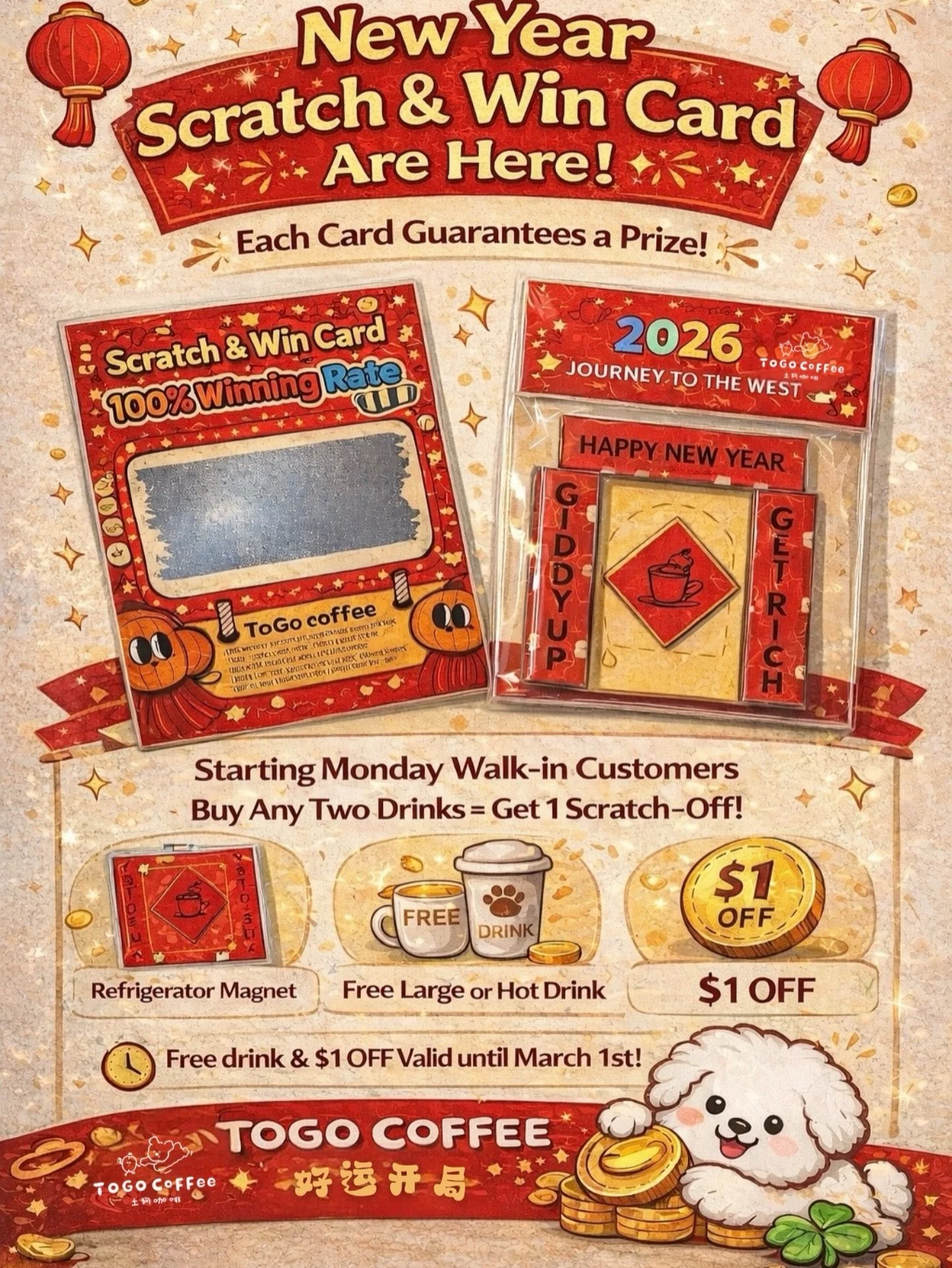 🚨 IT STARTS TODAY 🚨
ALL TOGO COFFEE CANADA LOCATIONS 🇨🇦

Buy 2 drinks = Get 1 Scratch Card
And YES &mdash;

💥 100% WINNING RATE 💥
EVERY. CARD. WINS.

Free drink?
$1 off?
Cute fridge magnet?

You&rsquo;re guaranteed something 🎁

Tag your coffee