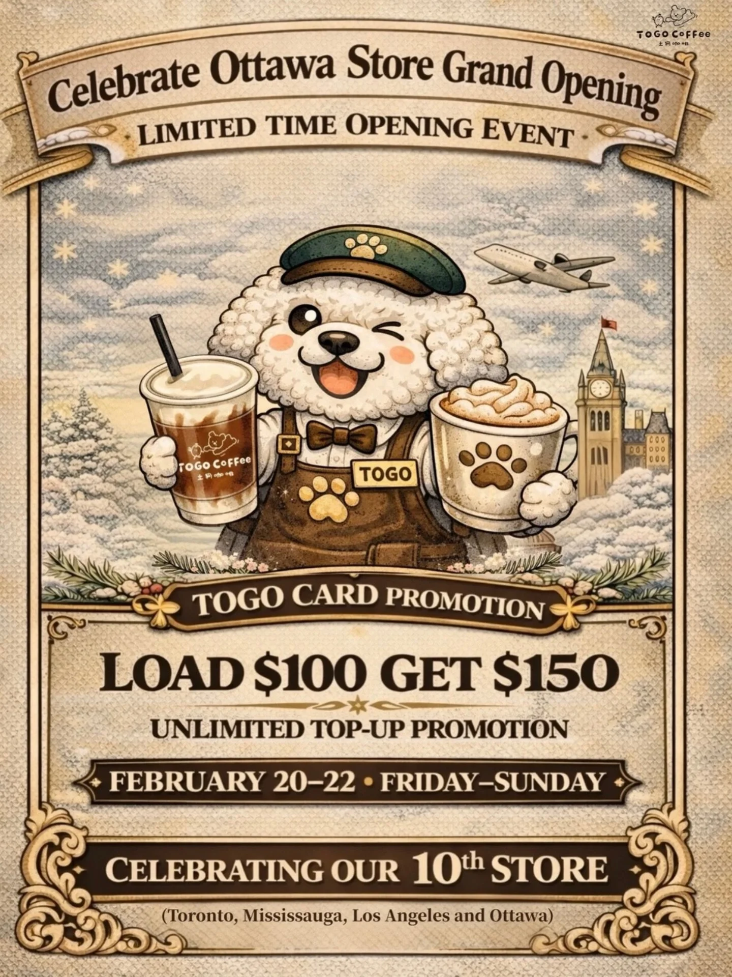 ✨ Toronto Exclusive Event ✨

☕ A small celebration &mdash; from Toronto to Ottawa.

Every new city feels like a new beginning.

From Toronto to Los Angeles, Mississauga, and now Ottawa &mdash;
our 10th store marks another chapter of the TOGO story.

