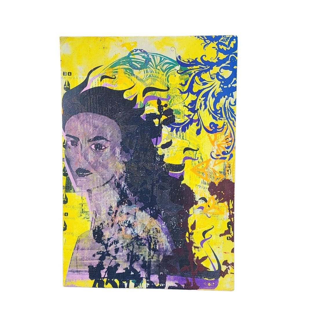The 'Tia' 13" x 19" Multi-Color, Screen Printed Monoprint Poster - Gladiator Art & Apparel
