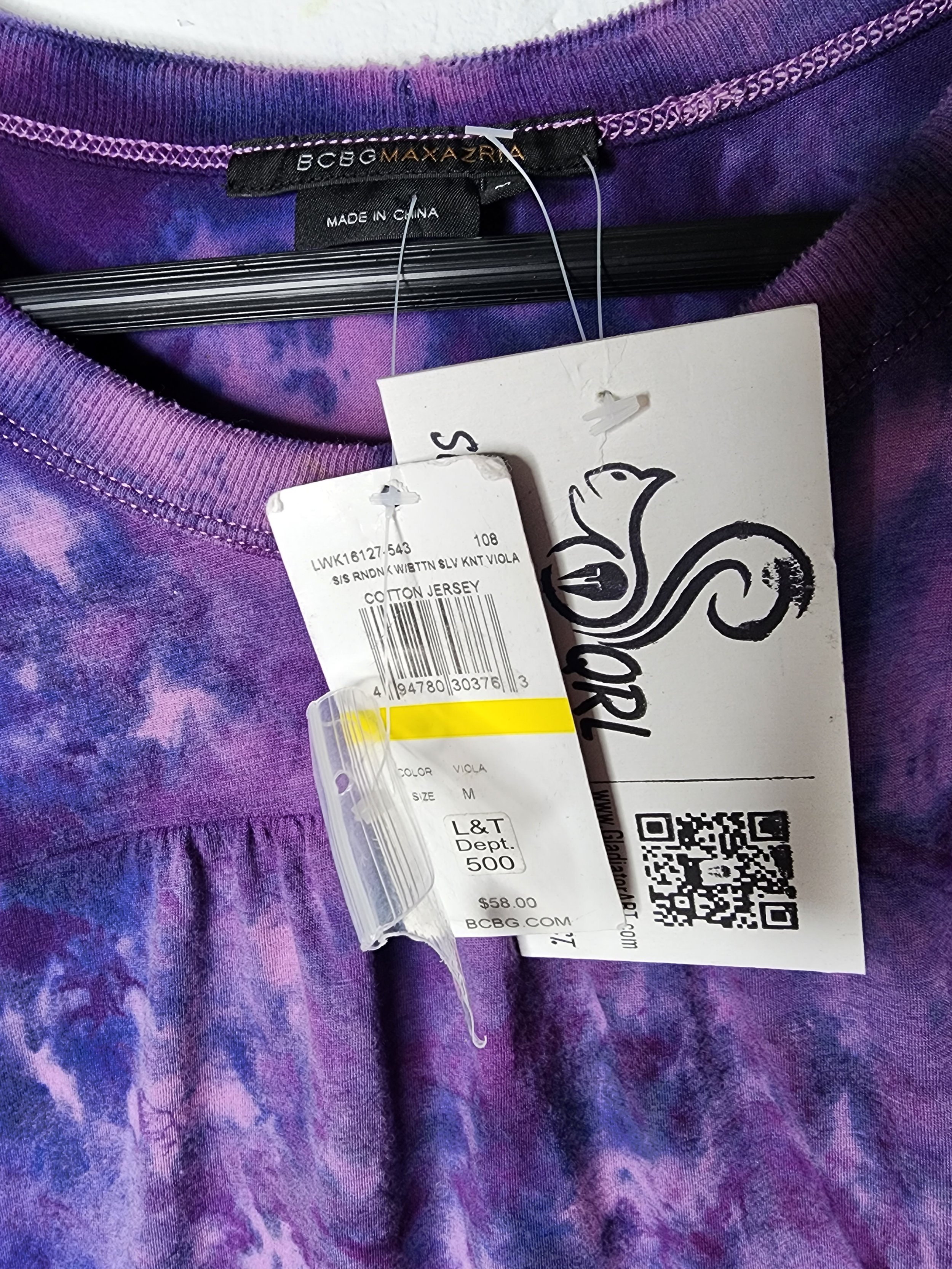 Ice-Dyed, BCBG, T-Shirt. Purple. Size L - Gladiator Art & Apparel