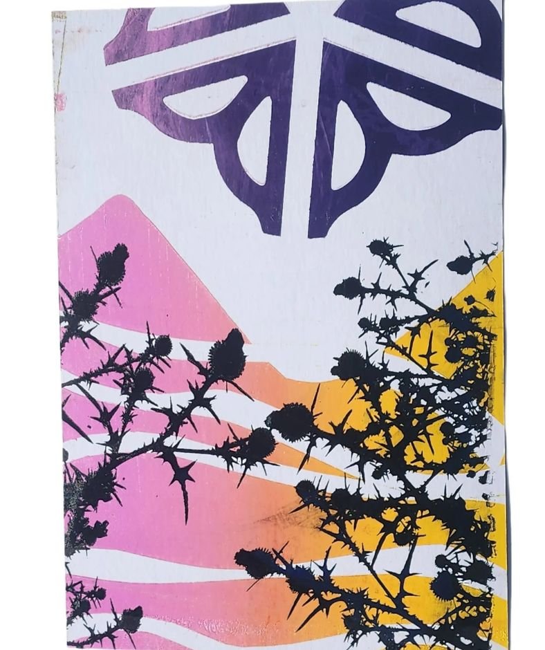 The 'Igaluk' 13" x 19" Multi-Color, Hand Screen Printed Monoprint Poster - Gladiator Art & Apparel