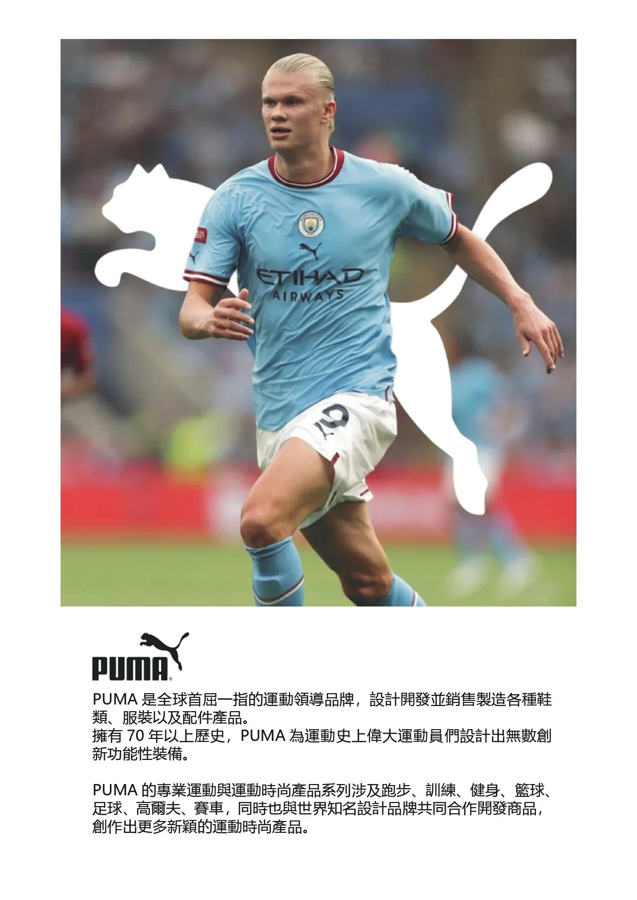 2026 TEAM SPORT_新品_page-0003.jpg