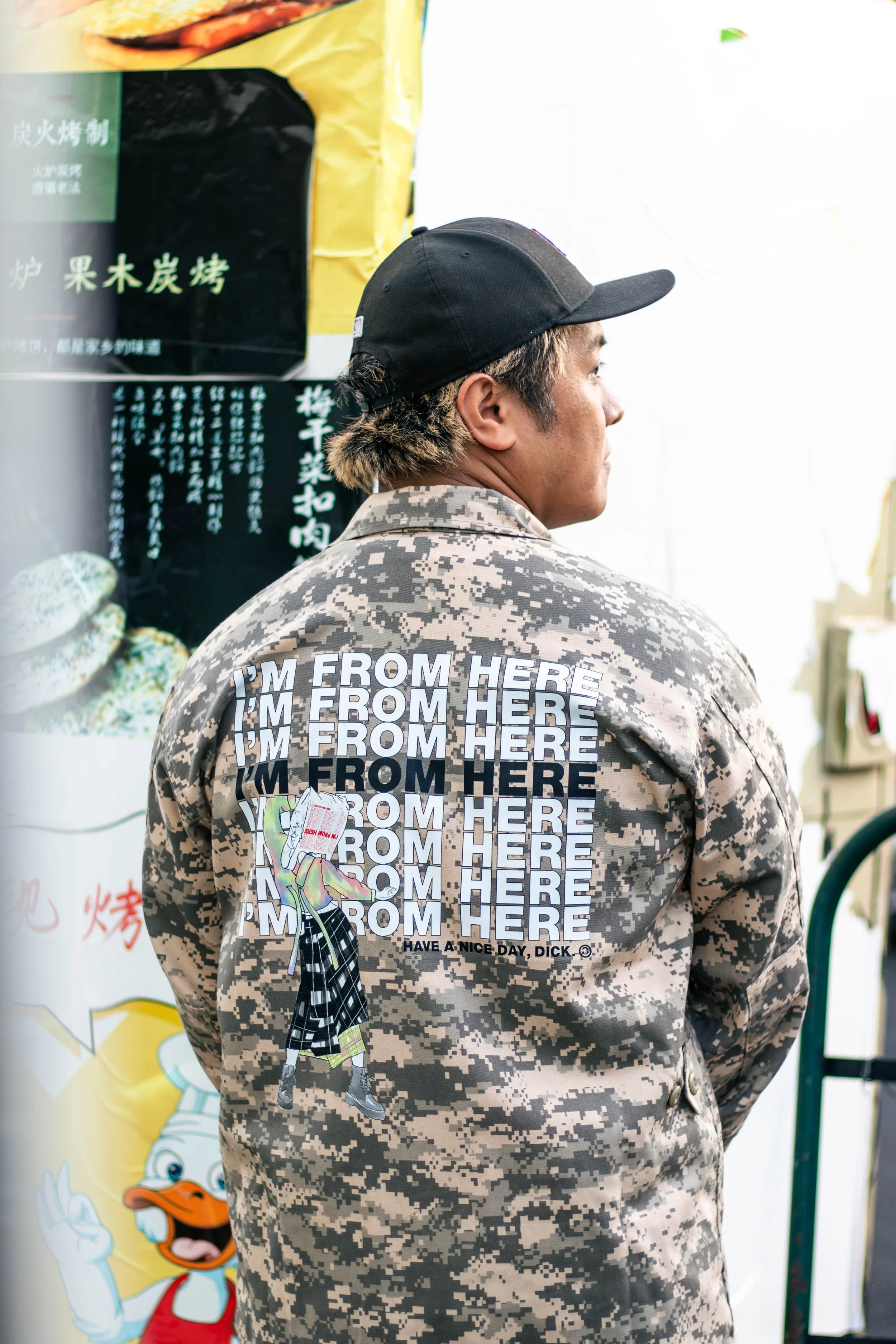 From Here Military Tech Camo Art Jacket