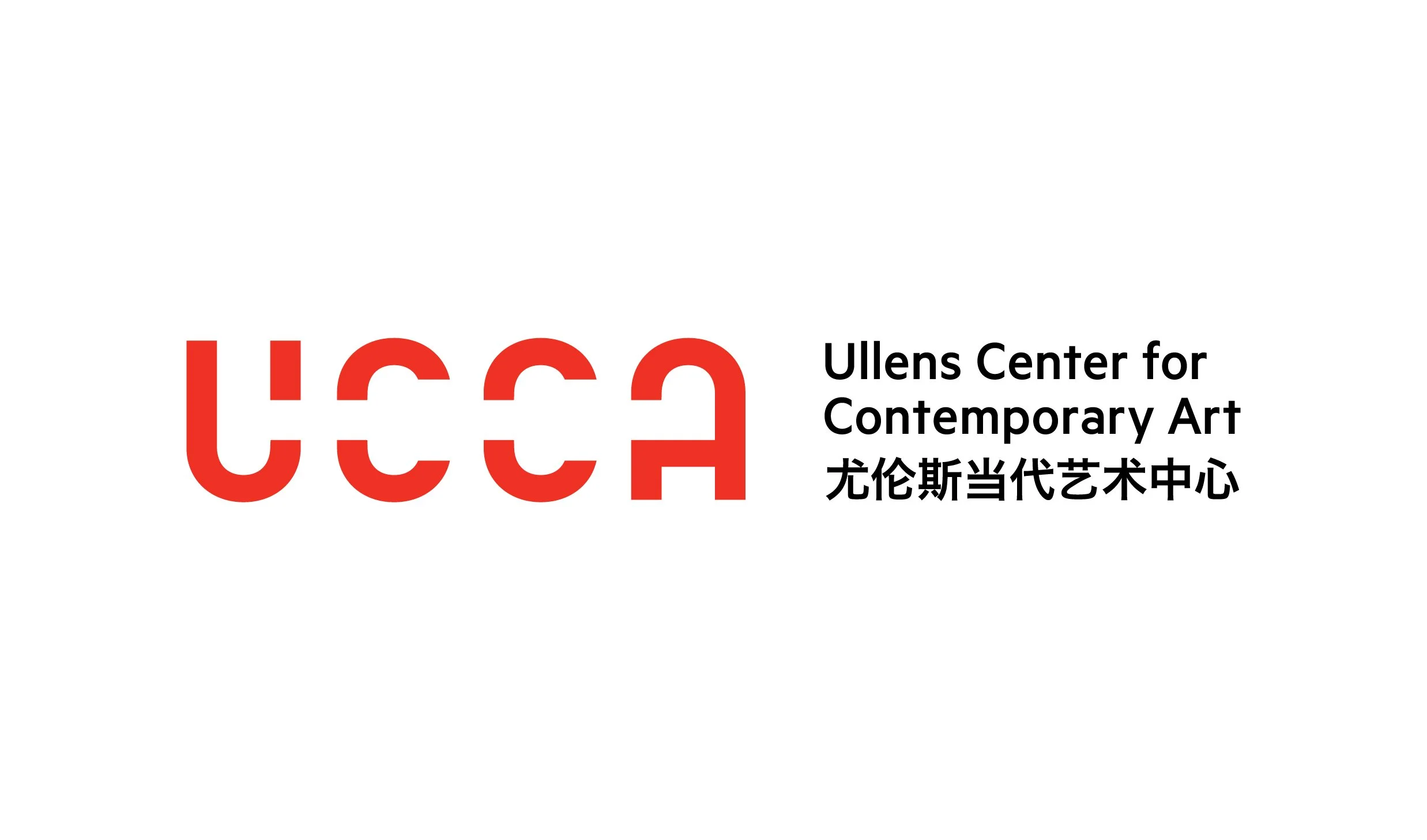 UCCA_Logo.jpg