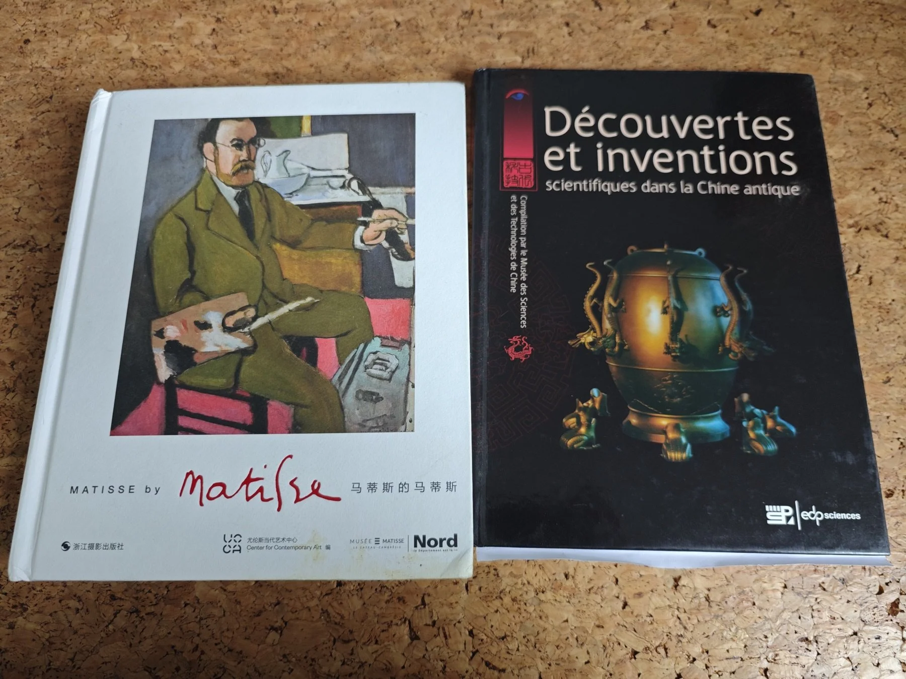 Recent translated books — Discoveries and Scientific Inventions in Ancient China · Matisse by Matisse