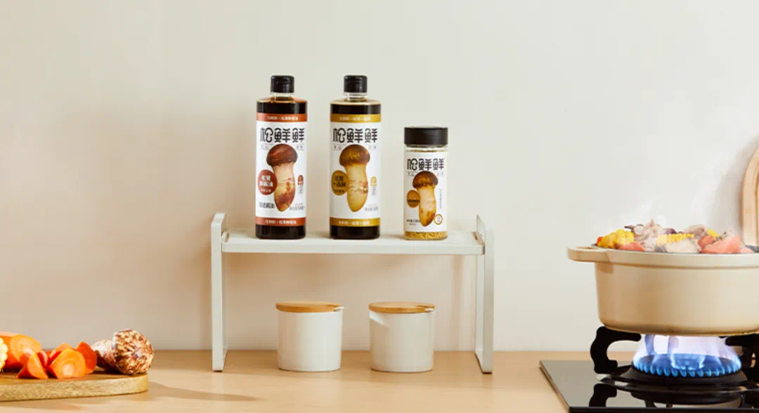 China Food for Thought 1#: April 11, 2024