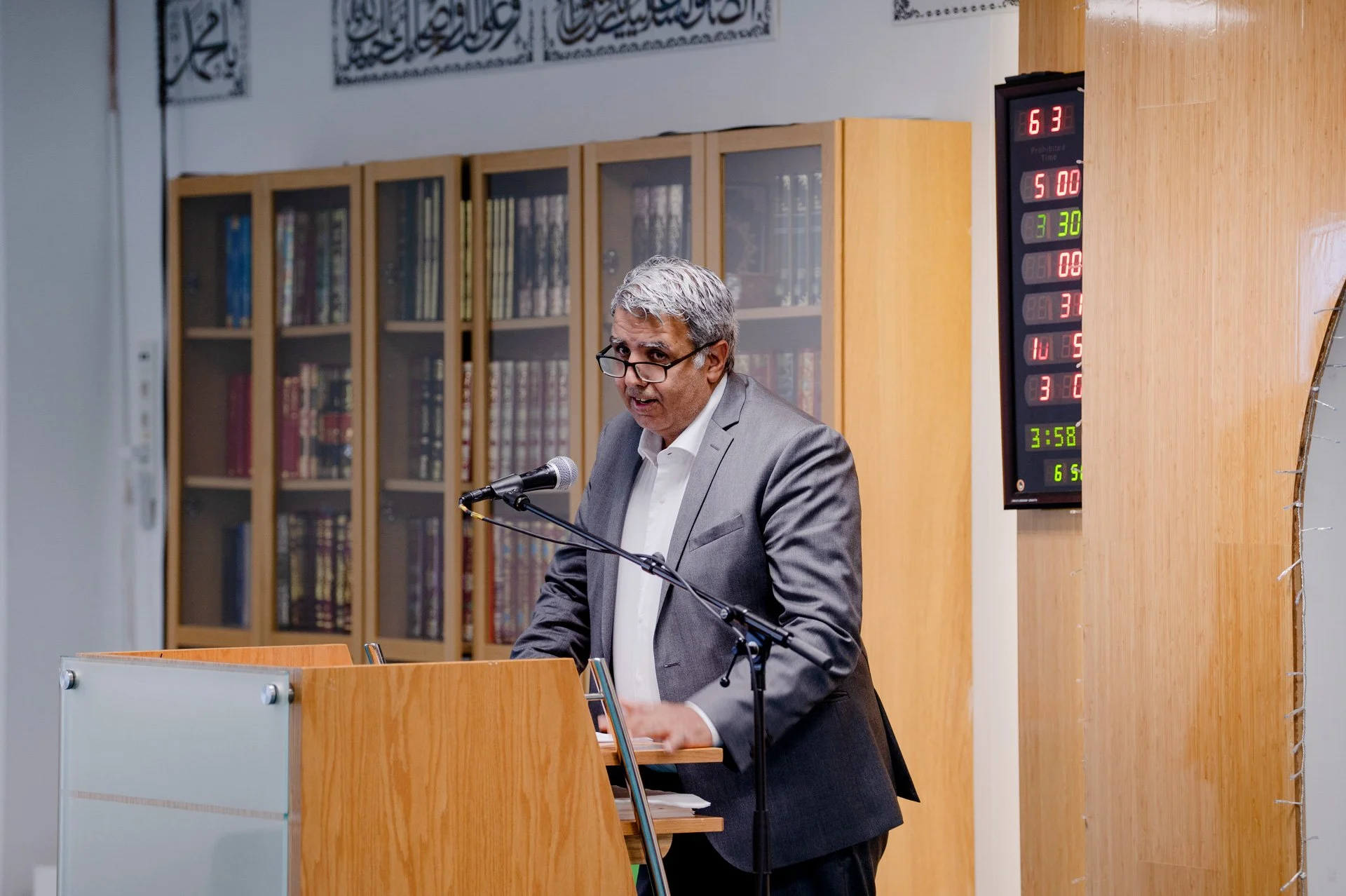 Atta Mohammed, Minnemarkering, Al-Noor, Moske, 10. august
